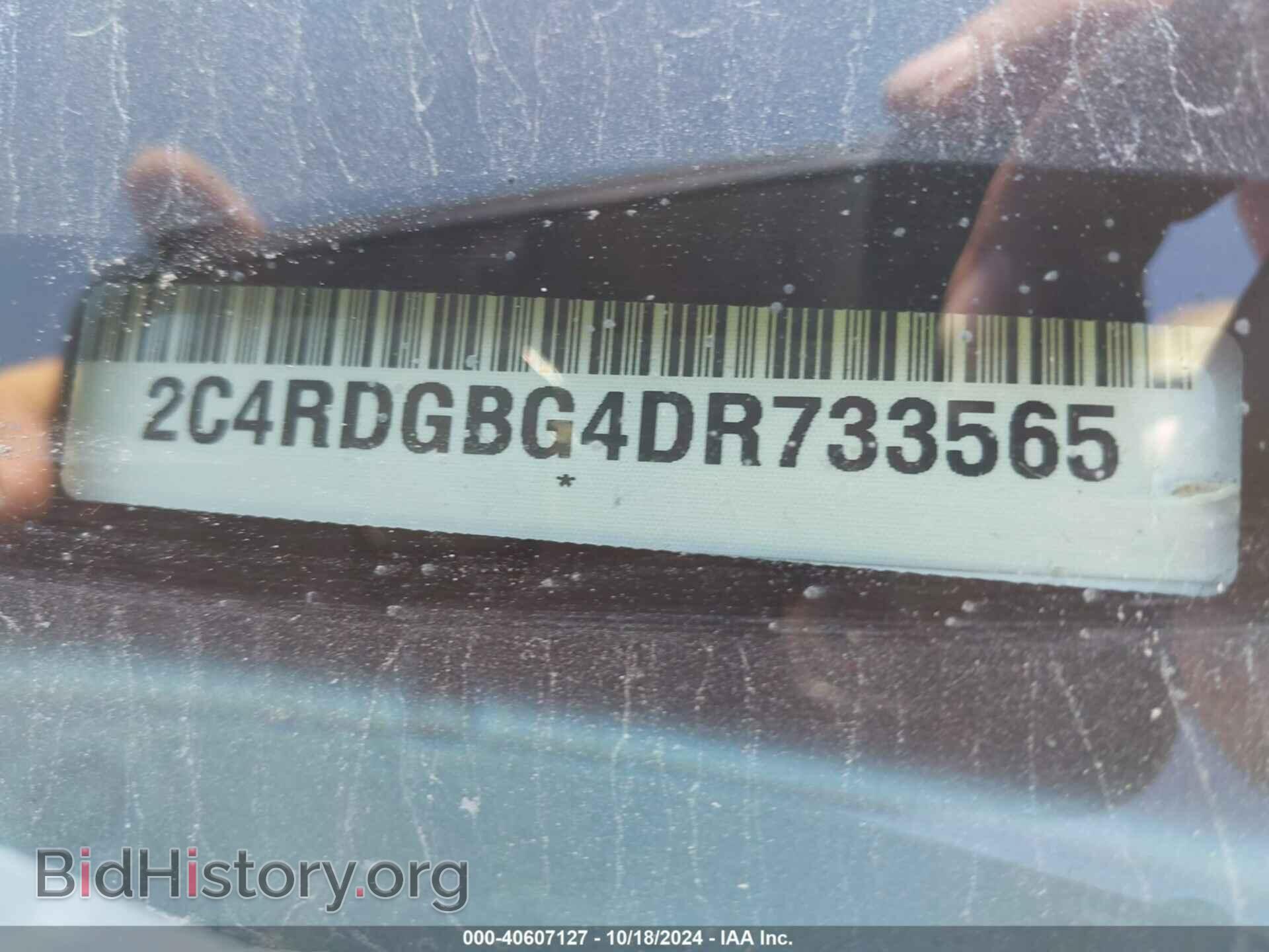 2013 DODGE GRAND CARAVAN - VIN: 2C4RDGBG4DR733565 - Фото 11