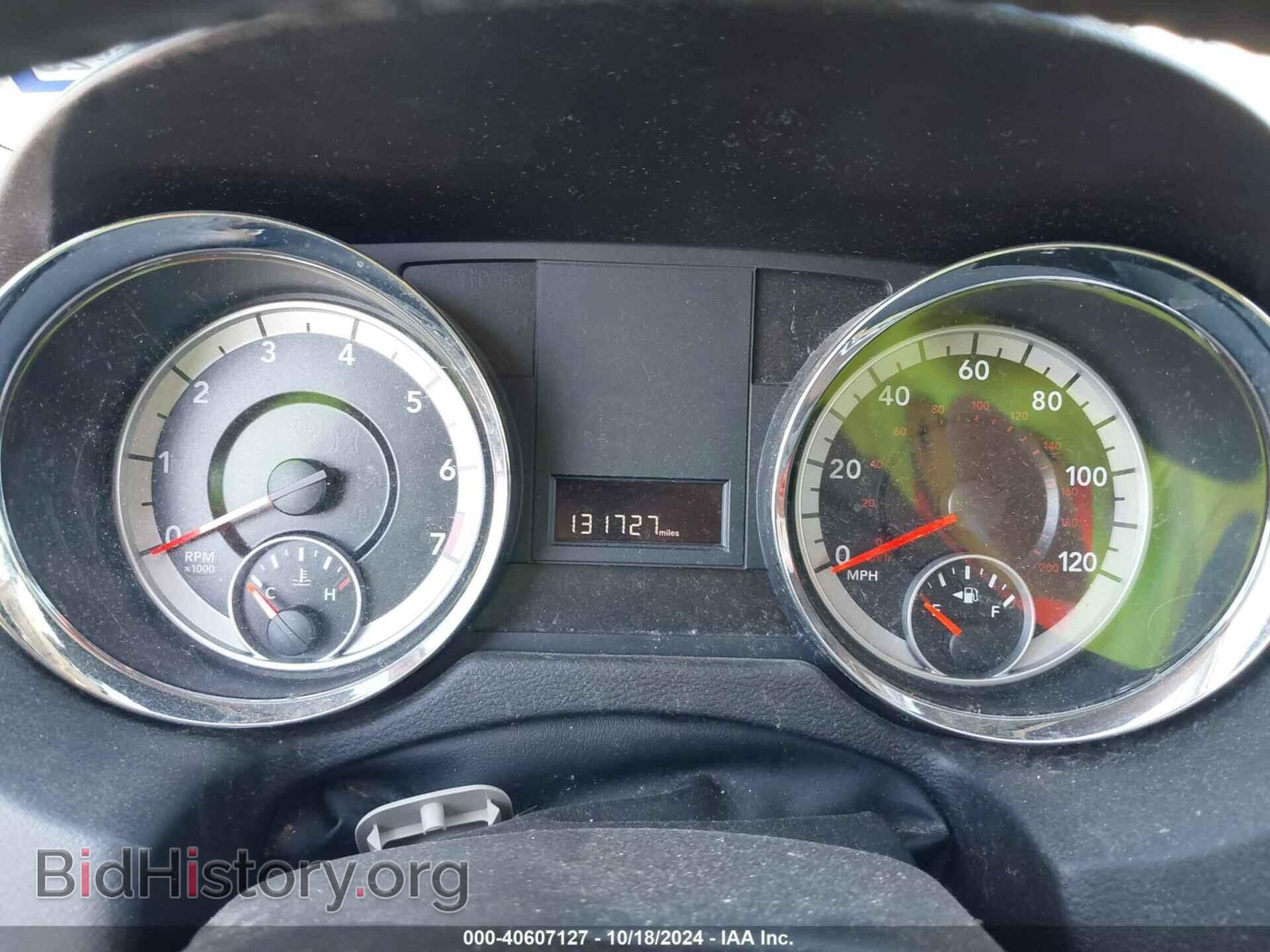 2013 DODGE GRAND CARAVAN - VIN: 2C4RDGBG4DR733565 - Фото 7