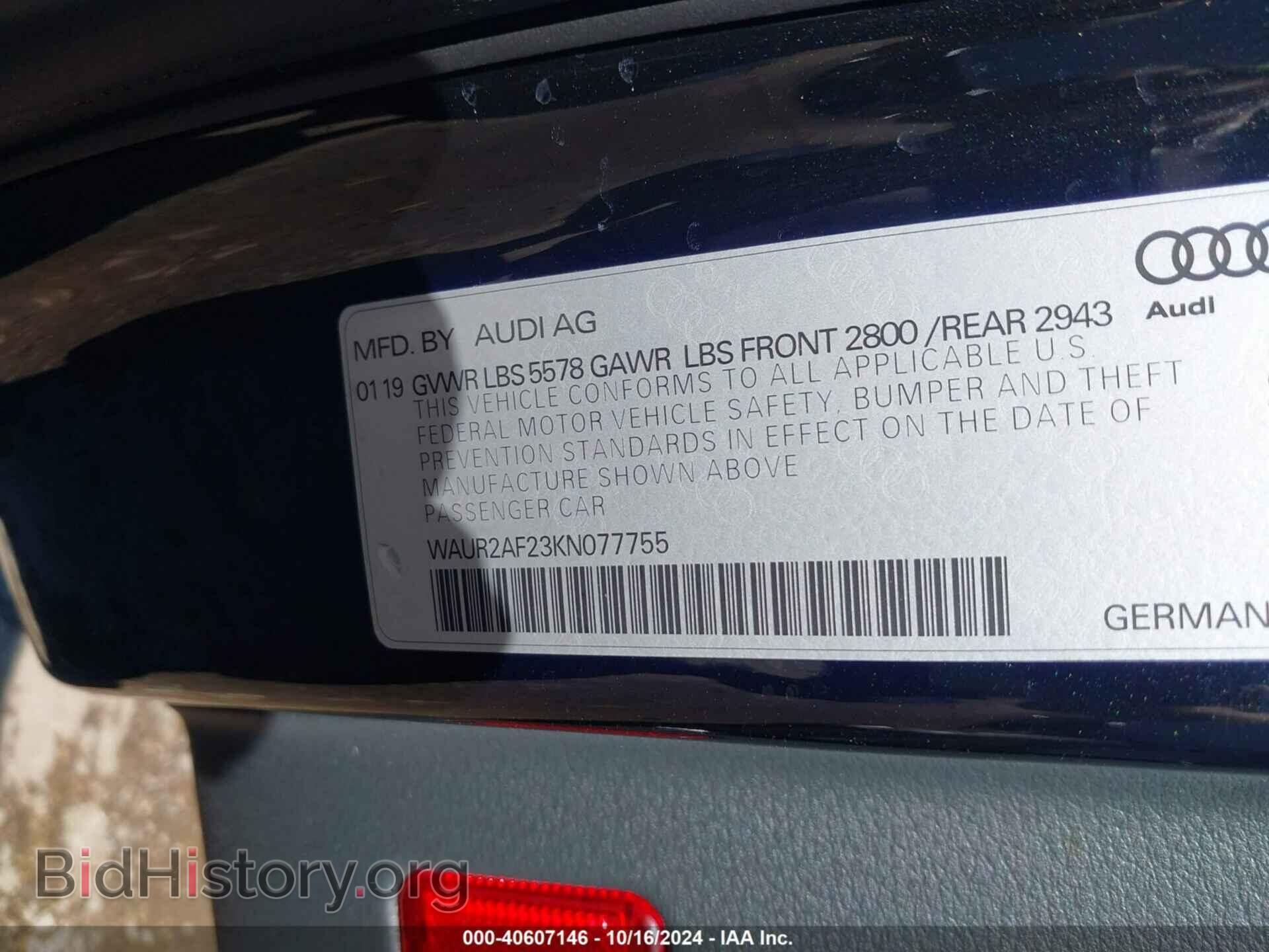 2019 AUDI A7 - VIN: WAUR2AF23KN077755 - Фото 9