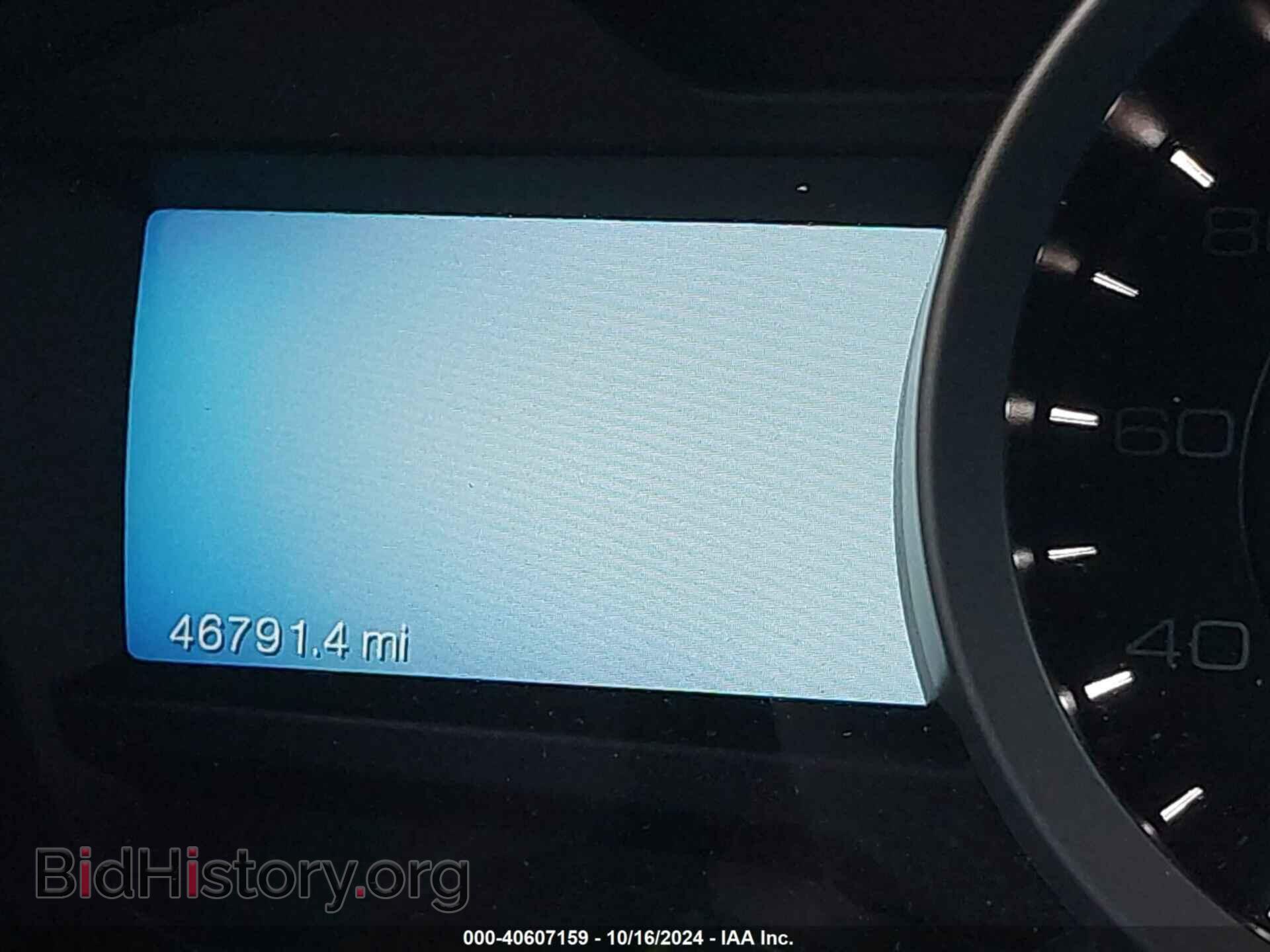 2014 FORD EXPLORER - VIN: 1FM5K7D80EGB94564 - Photo 15