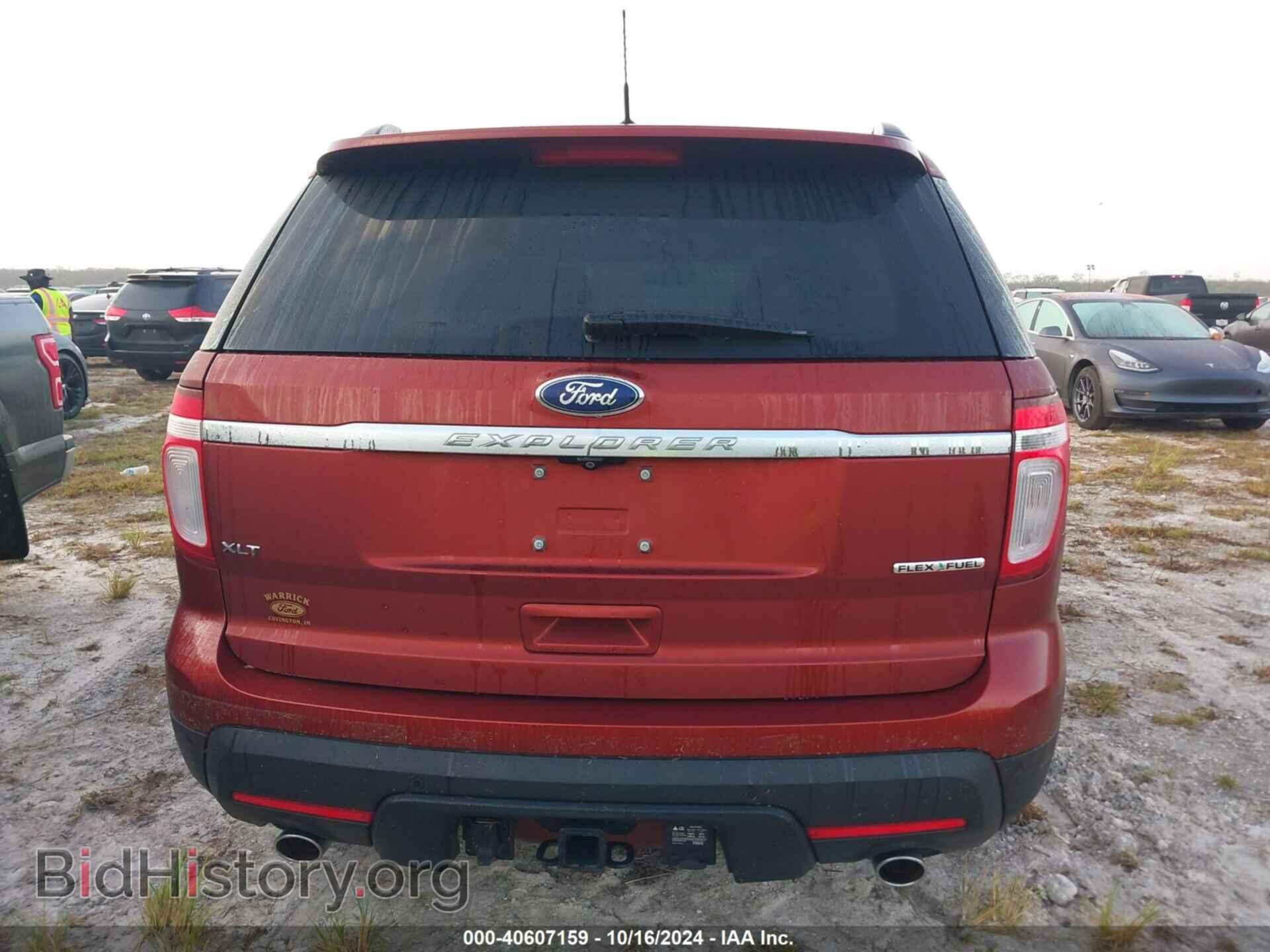 2014 FORD EXPLORER - VIN: 1FM5K7D80EGB94564 - Photo 16