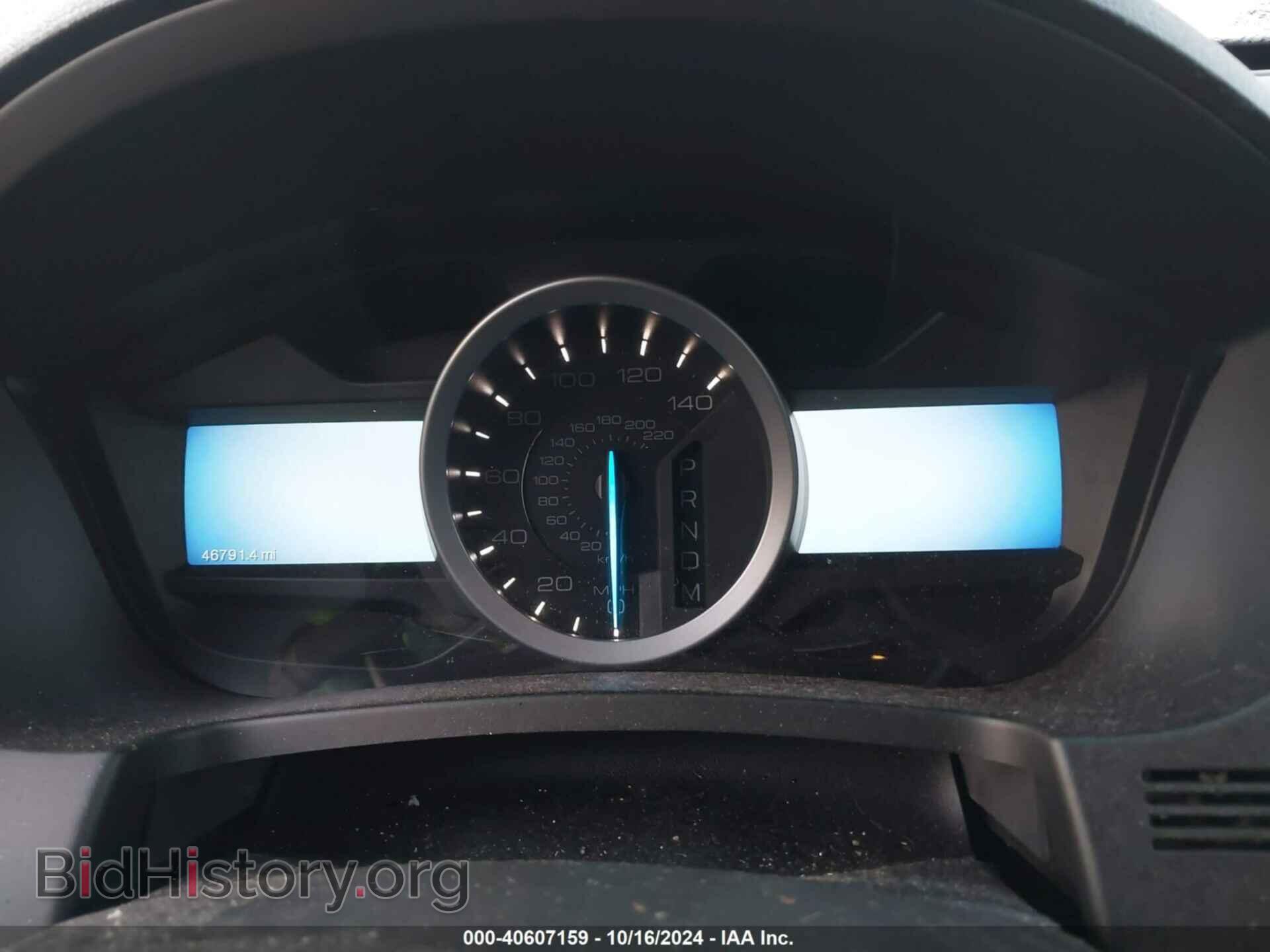 2014 FORD EXPLORER - VIN: 1FM5K7D80EGB94564 - Photo 7