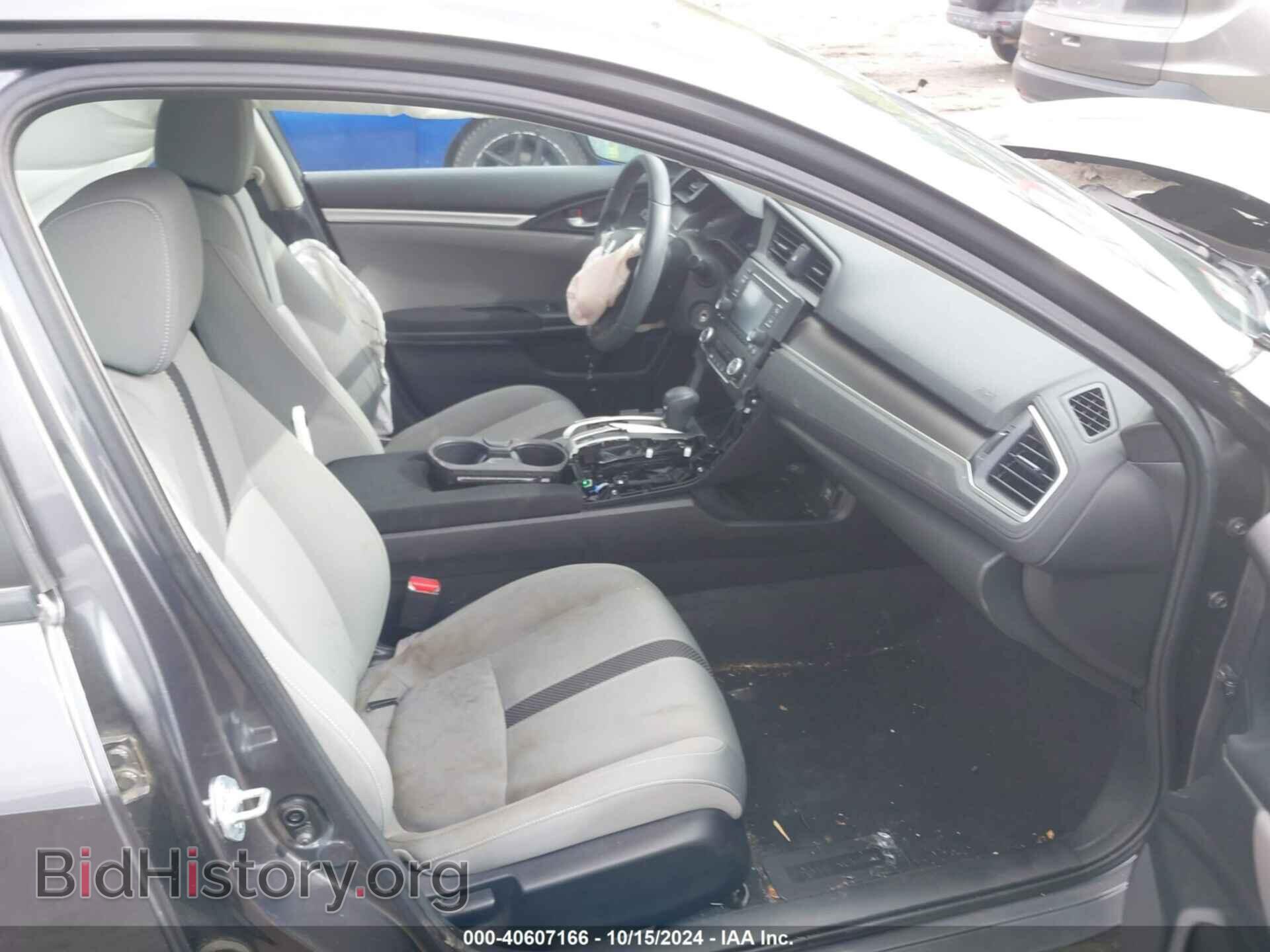2021 HONDA CIVIC - VIN: 2HGFC2F66MH540481 - Фото 5