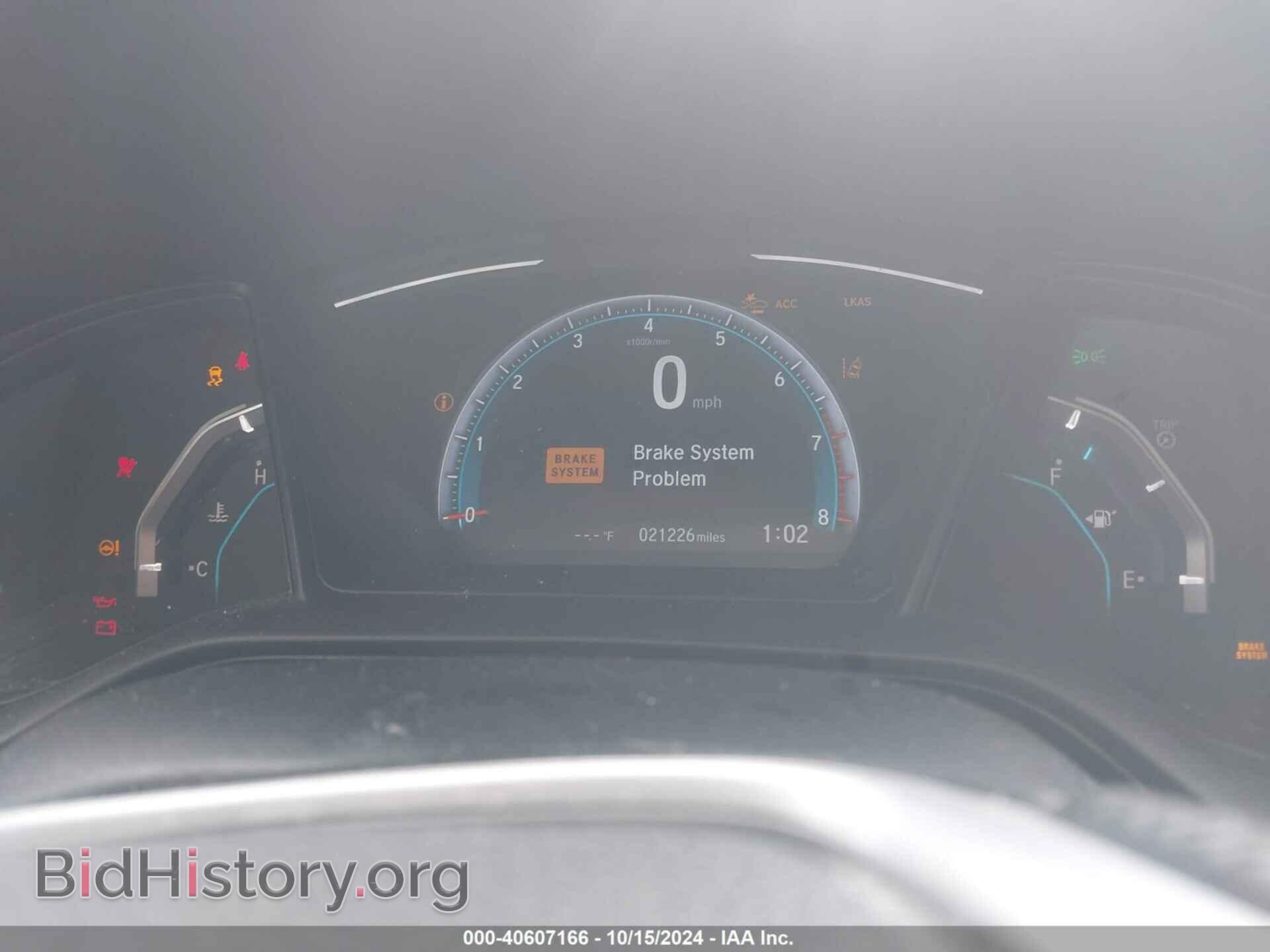 2021 HONDA CIVIC - VIN: 2HGFC2F66MH540481 - Фото 7