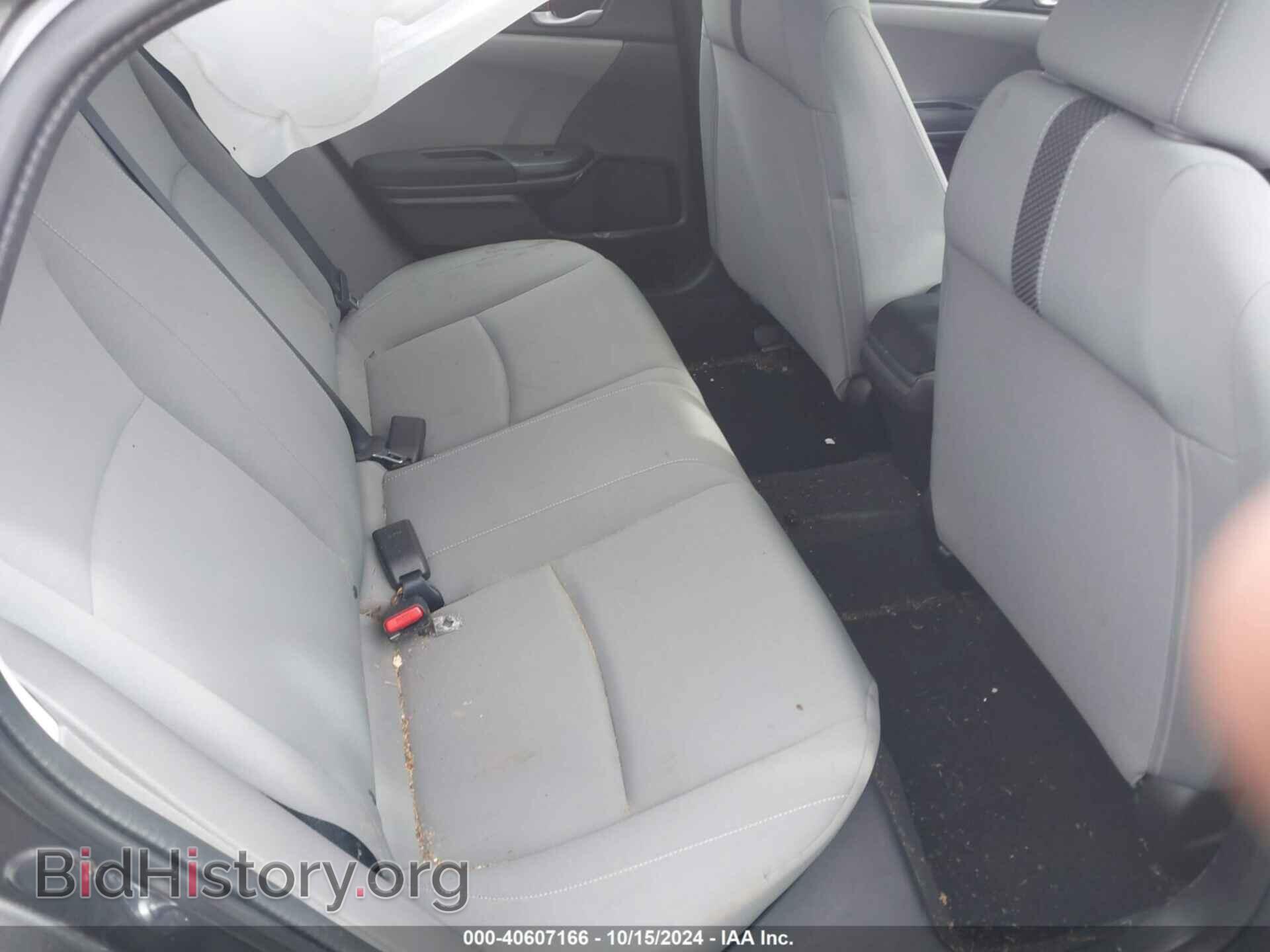 2021 HONDA CIVIC - VIN: 2HGFC2F66MH540481 - Фото 8