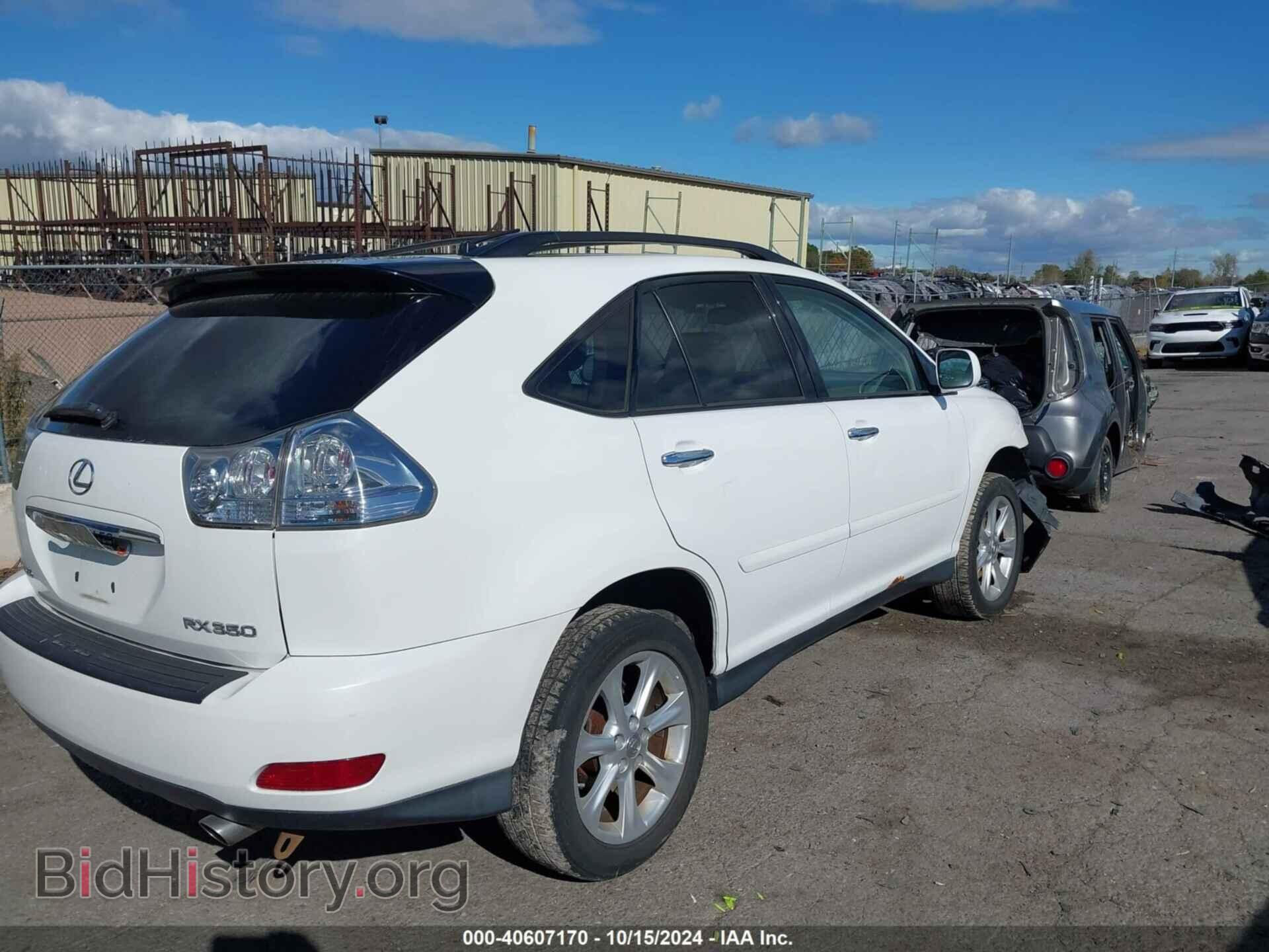 2009 LEXUS RX 350 - VIN: 2T2HK31UX9C121763 - Фото 4