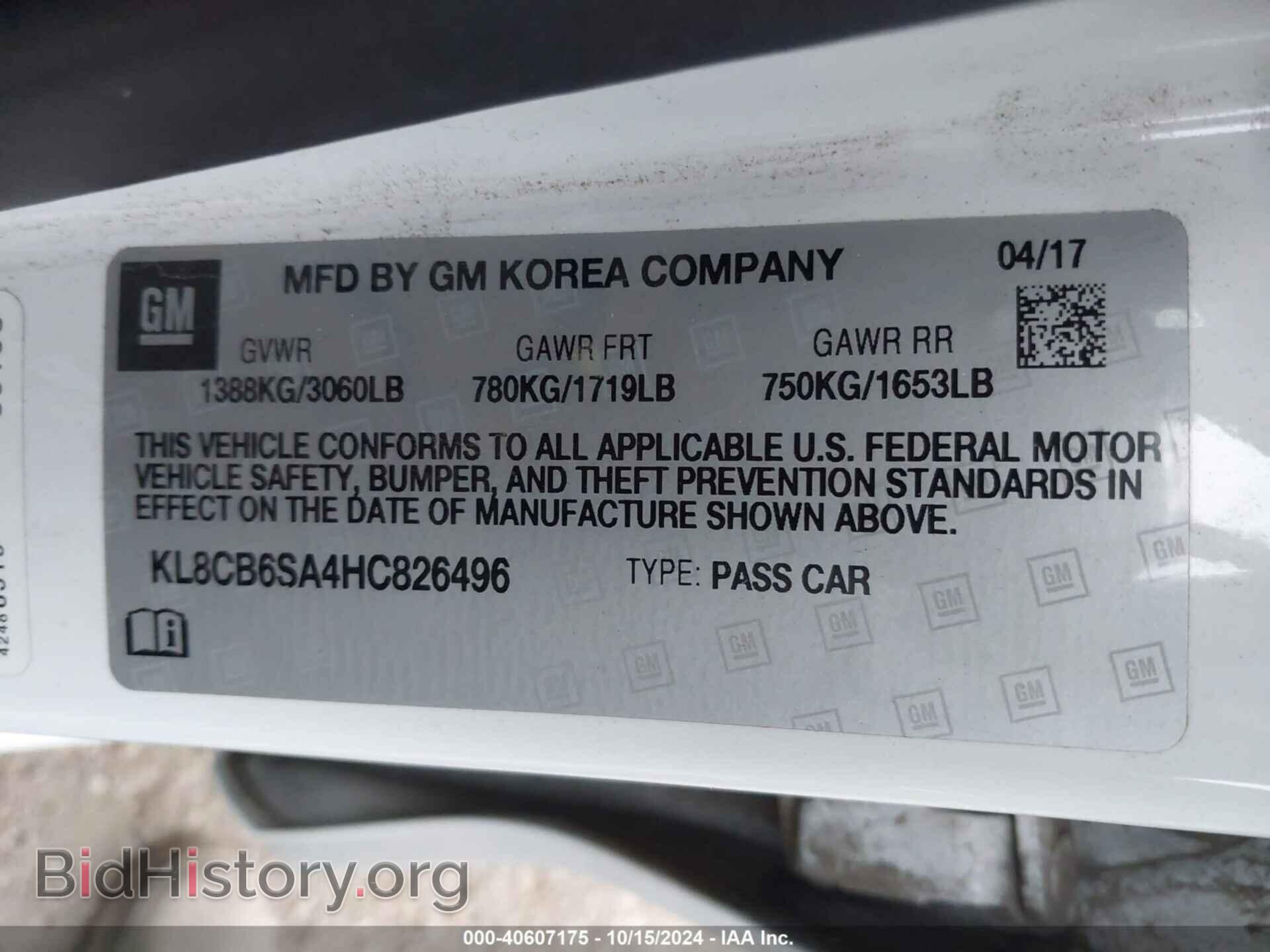 2017 CHEVROLET SPARK - VIN: KL8CB6SA4HC826496 - Фото 9