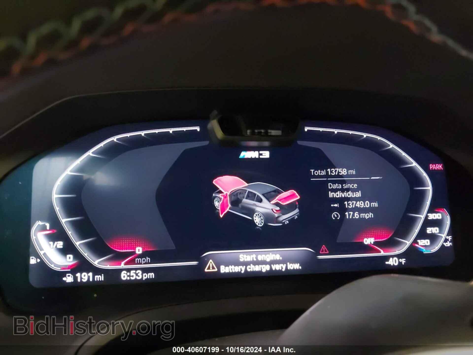 2022 BMW M3 - VIN: WBS33AY01NFL77691 - Фото 7