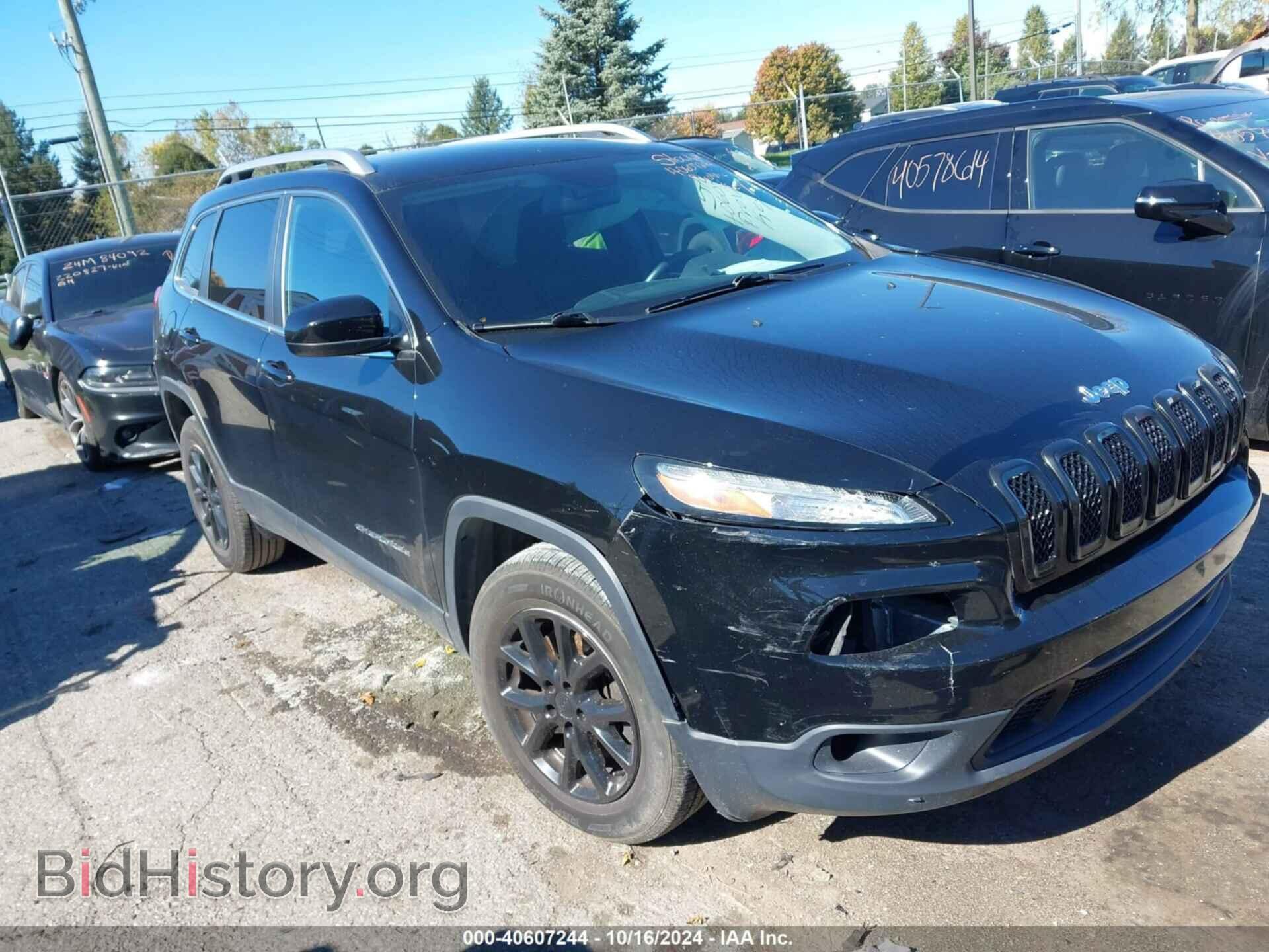 Фотография 1C4PJMCB0HW589771 - JEEP CHEROKEE 2017