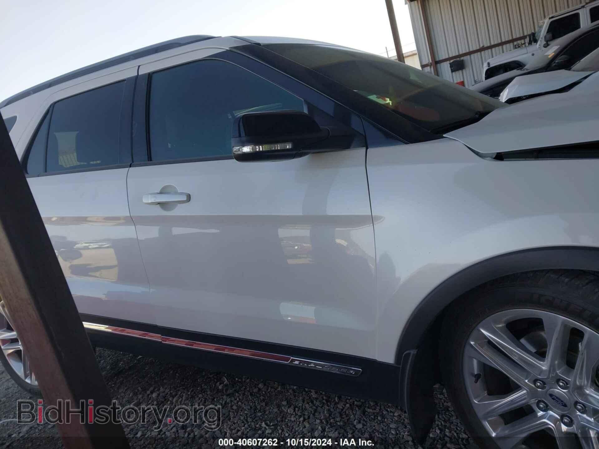 2017 FORD EXPLORER - VIN: 1FM5K7D80HGD02864 - Фото 13