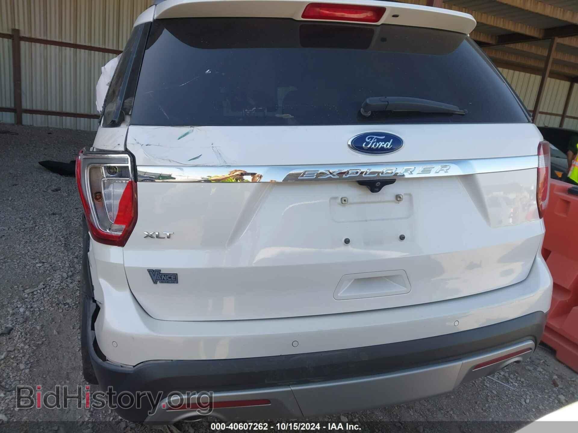 2017 FORD EXPLORER - VIN: 1FM5K7D80HGD02864 - Фото 16