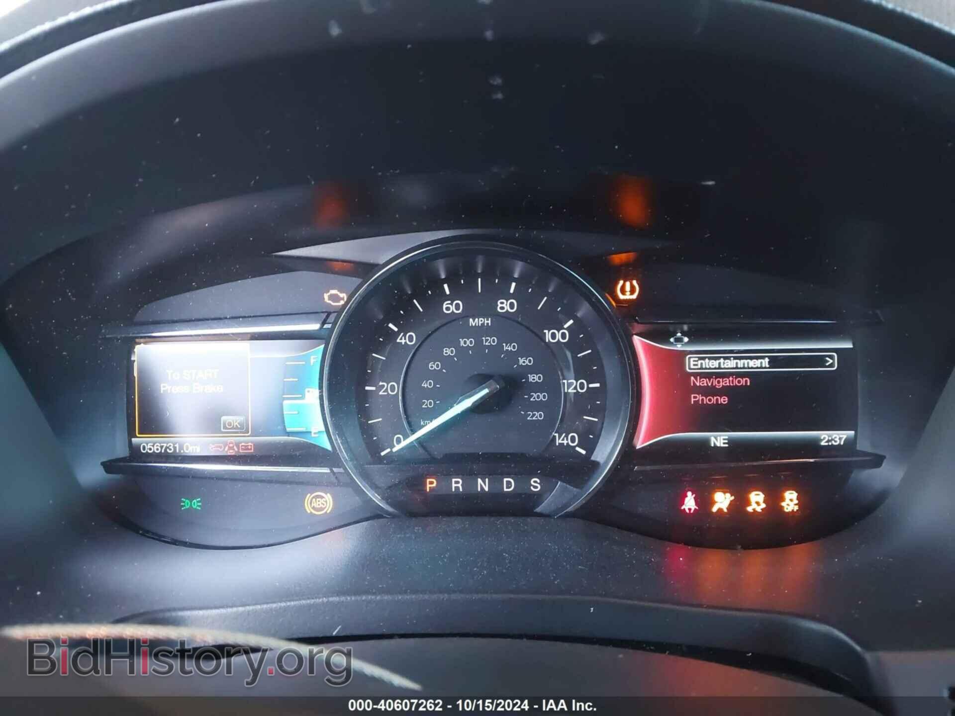 2017 FORD EXPLORER - VIN: 1FM5K7D80HGD02864 - Фото 7