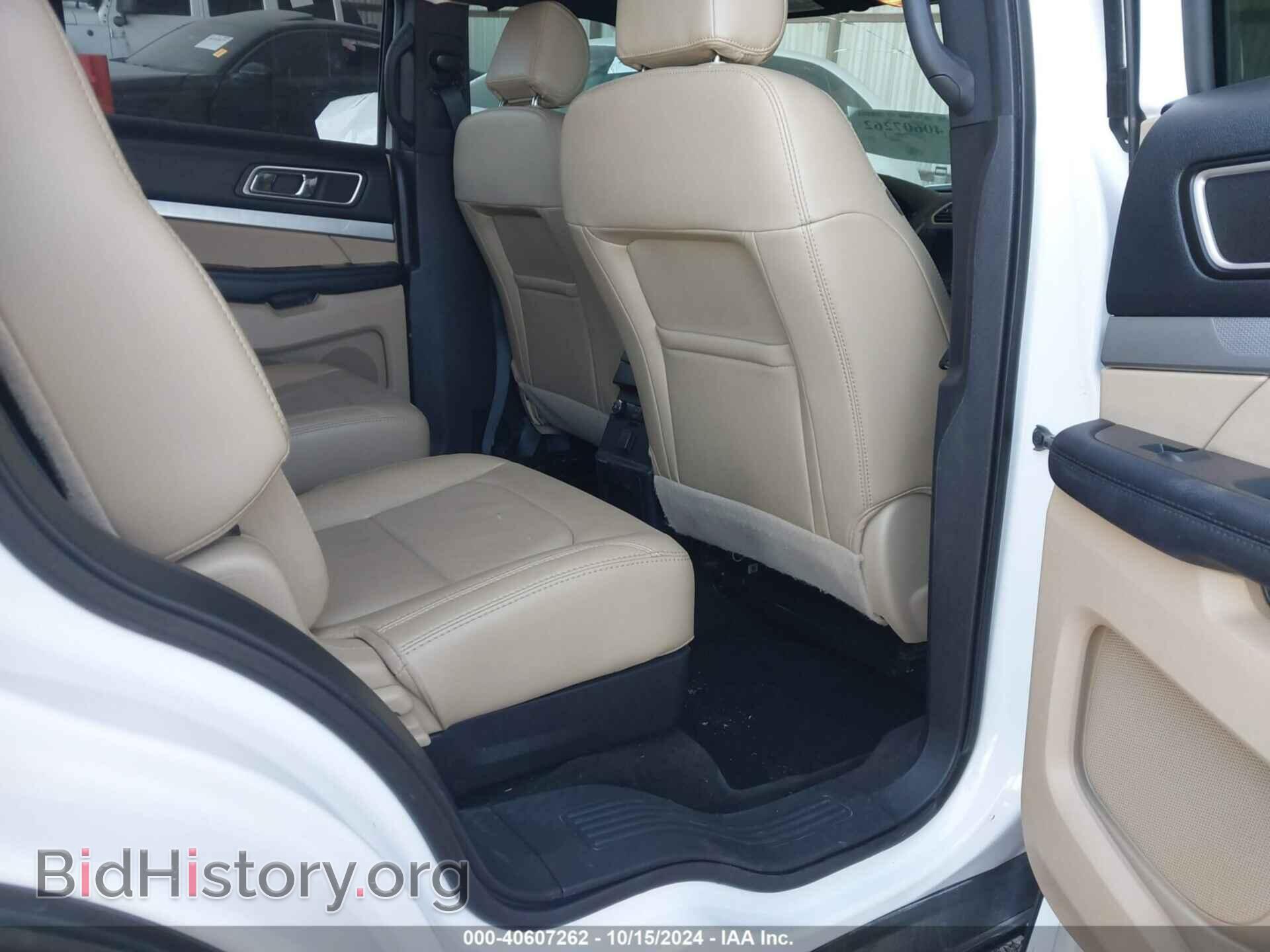 2017 FORD EXPLORER - VIN: 1FM5K7D80HGD02864 - Фото 8