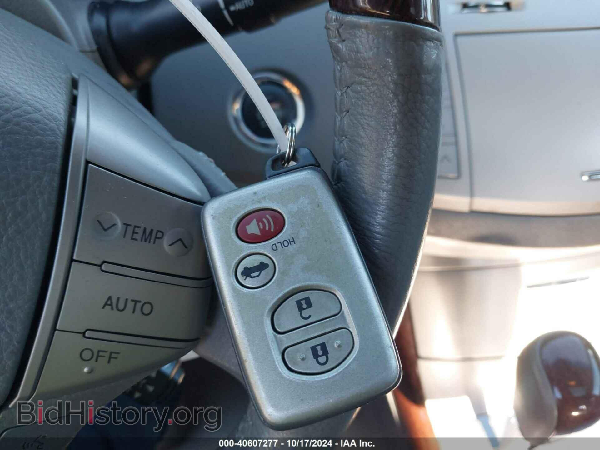 2009 TOYOTA AVALON - VIN: 4T1BK36B19U347321 - Фото 11