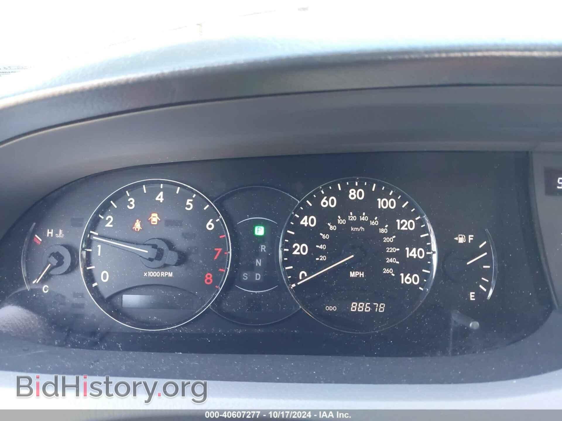 2009 TOYOTA AVALON - VIN: 4T1BK36B19U347321 - Фото 7