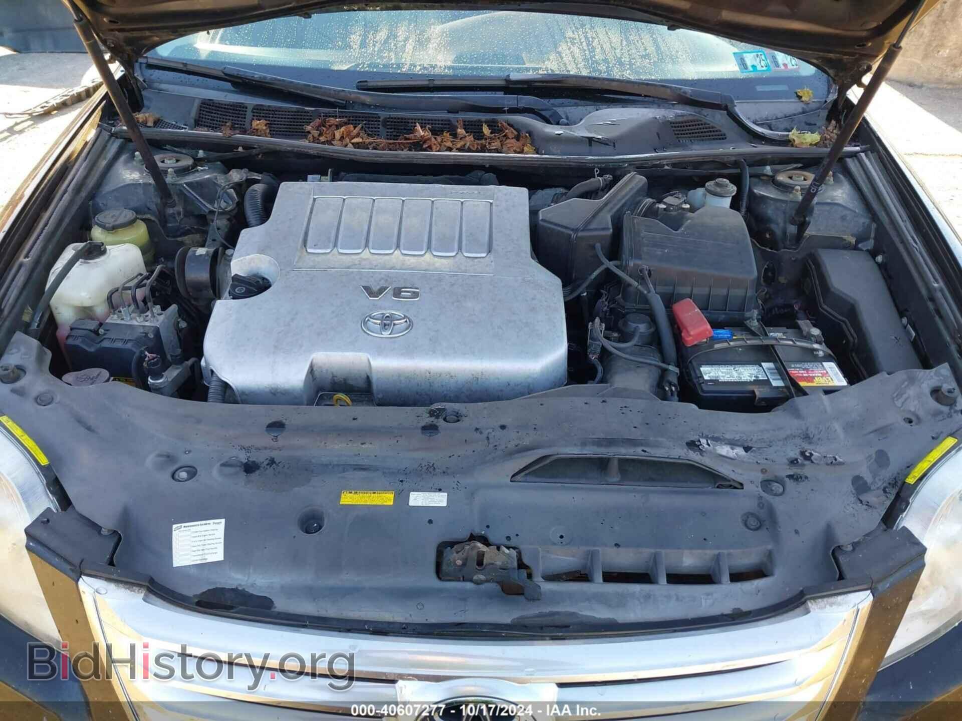 2009 TOYOTA AVALON - VIN: 4T1BK36B19U347321 - Фото 10