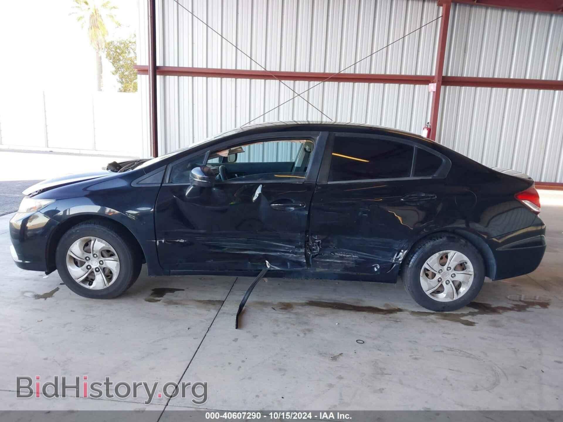 2015 HONDA CIVIC - VIN: 19XFB2F54FE203055 - Фото 13
