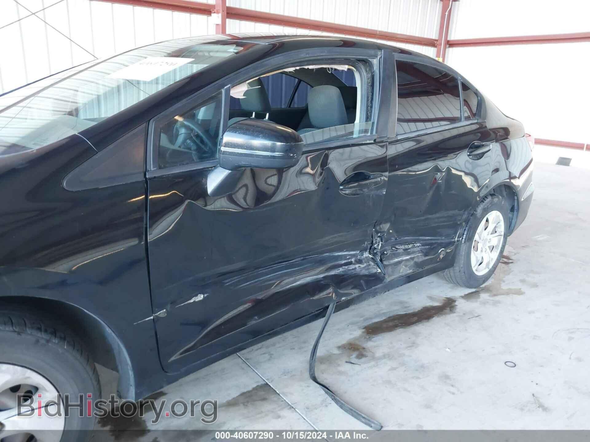 2015 HONDA CIVIC - VIN: 19XFB2F54FE203055 - Фото 6