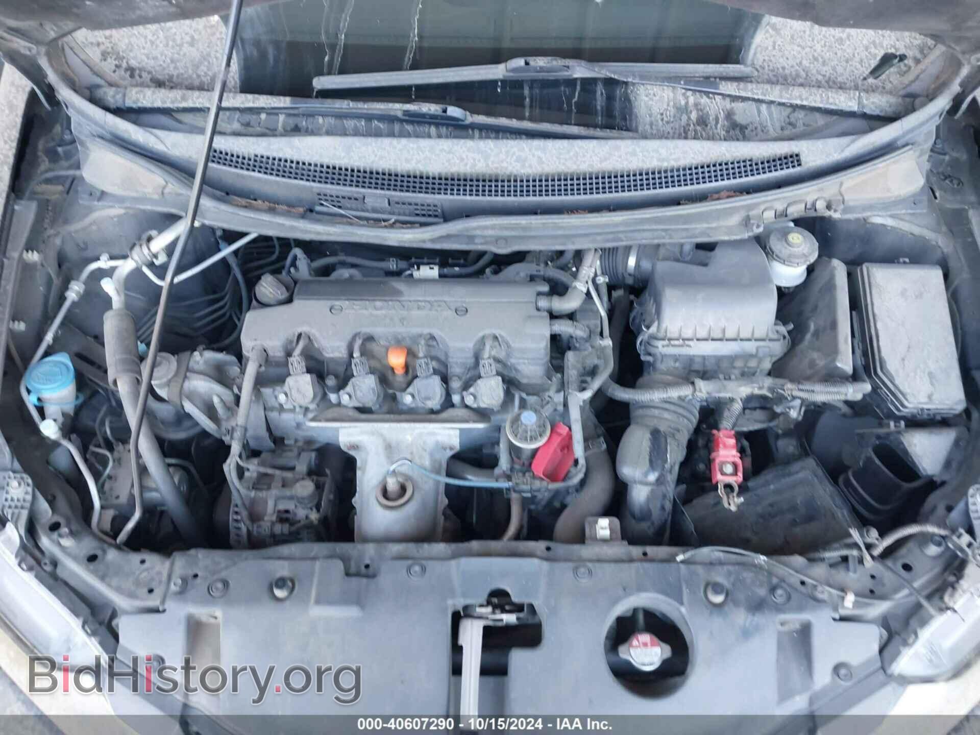 2015 HONDA CIVIC - VIN: 19XFB2F54FE203055 - Фото 10