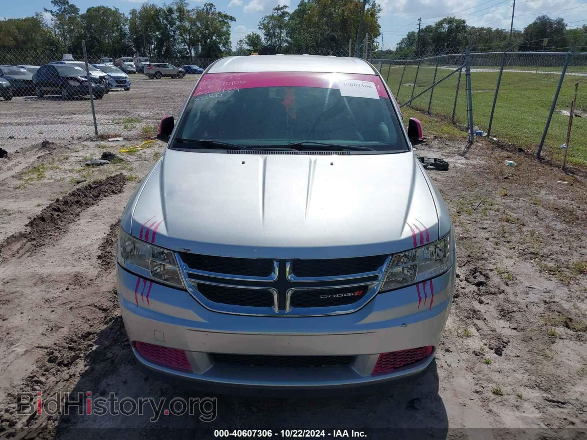 2014 DODGE JOURNEY - VIN: 3C4PDCAB2ET132532 - Фото 12
