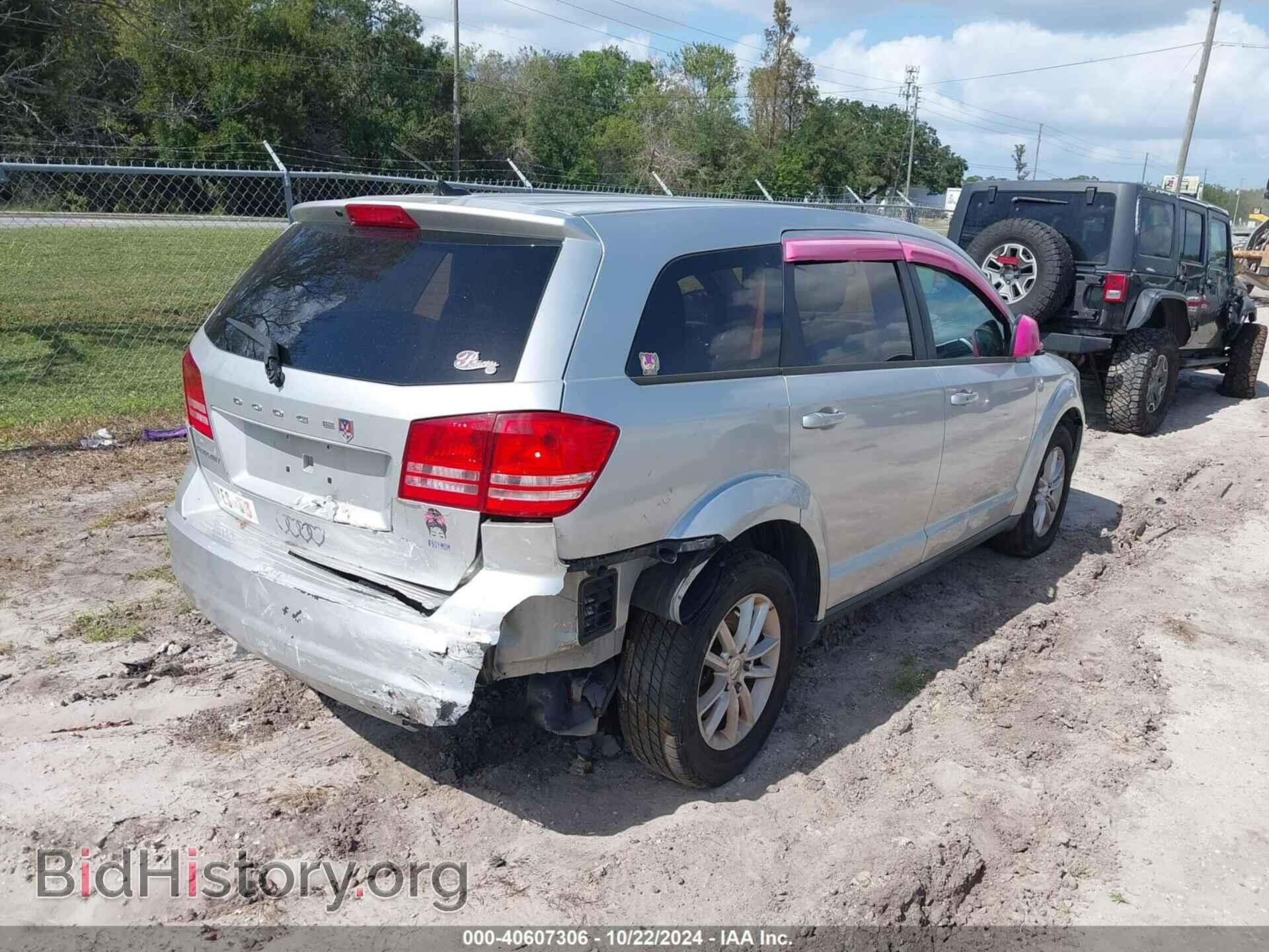 2014 DODGE JOURNEY - VIN: 3C4PDCAB2ET132532 - Фото 4
