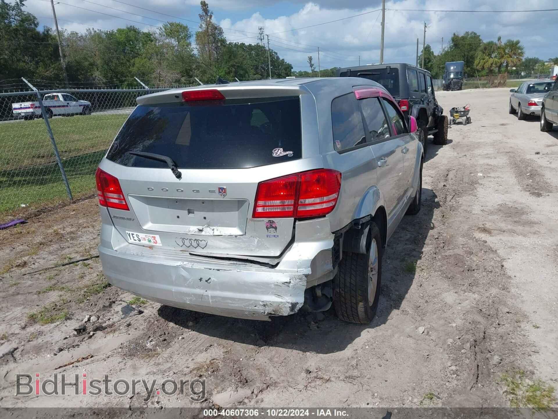 2014 DODGE JOURNEY - VIN: 3C4PDCAB2ET132532 - Фото 6