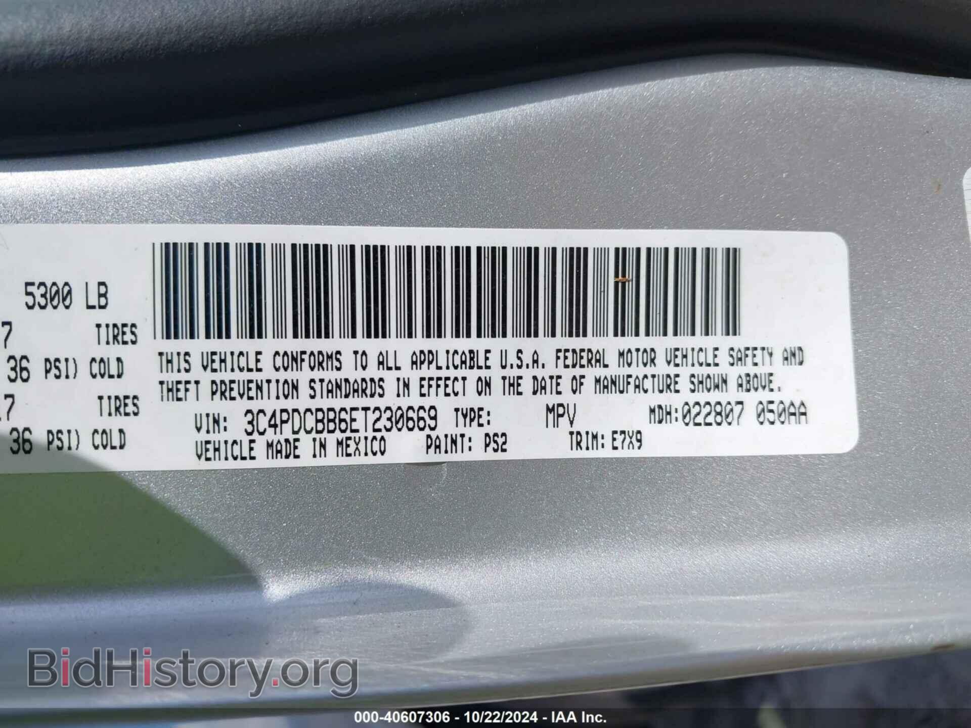 2014 DODGE JOURNEY - VIN: 3C4PDCAB2ET132532 - Фото 9
