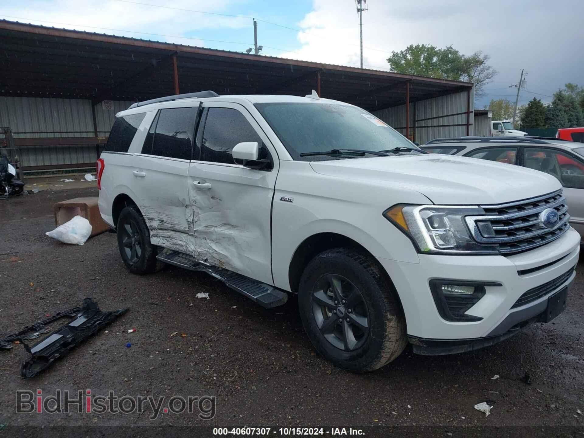 Фотография 1FMJU1JT5LEA01879 - FORD EXPEDITION 2020
