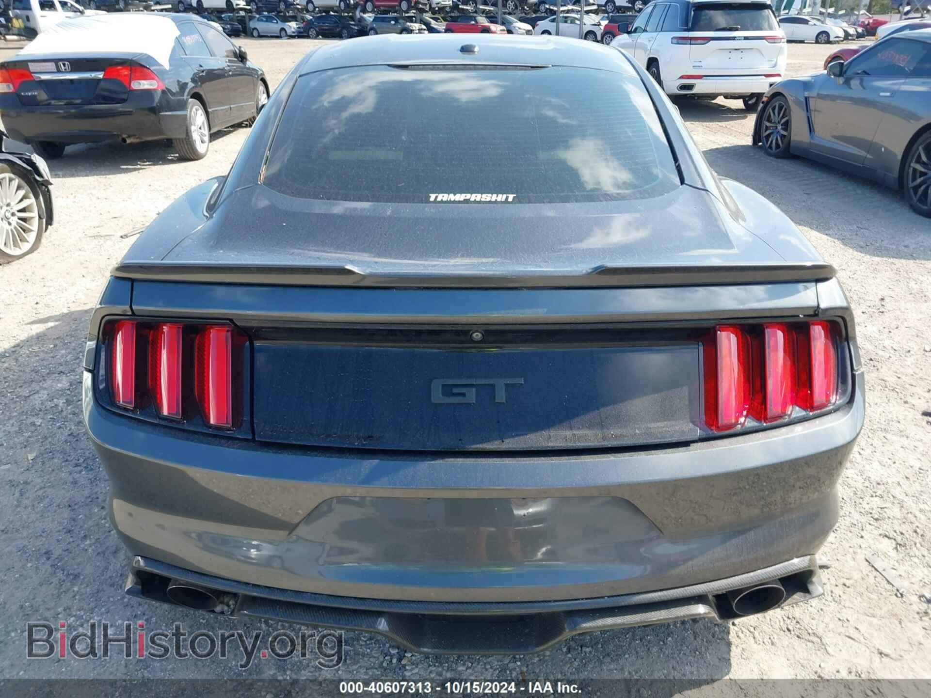 2015 FORD MUSTANG - VIN: 1FA6P8CF4F5380398 - Фото 15