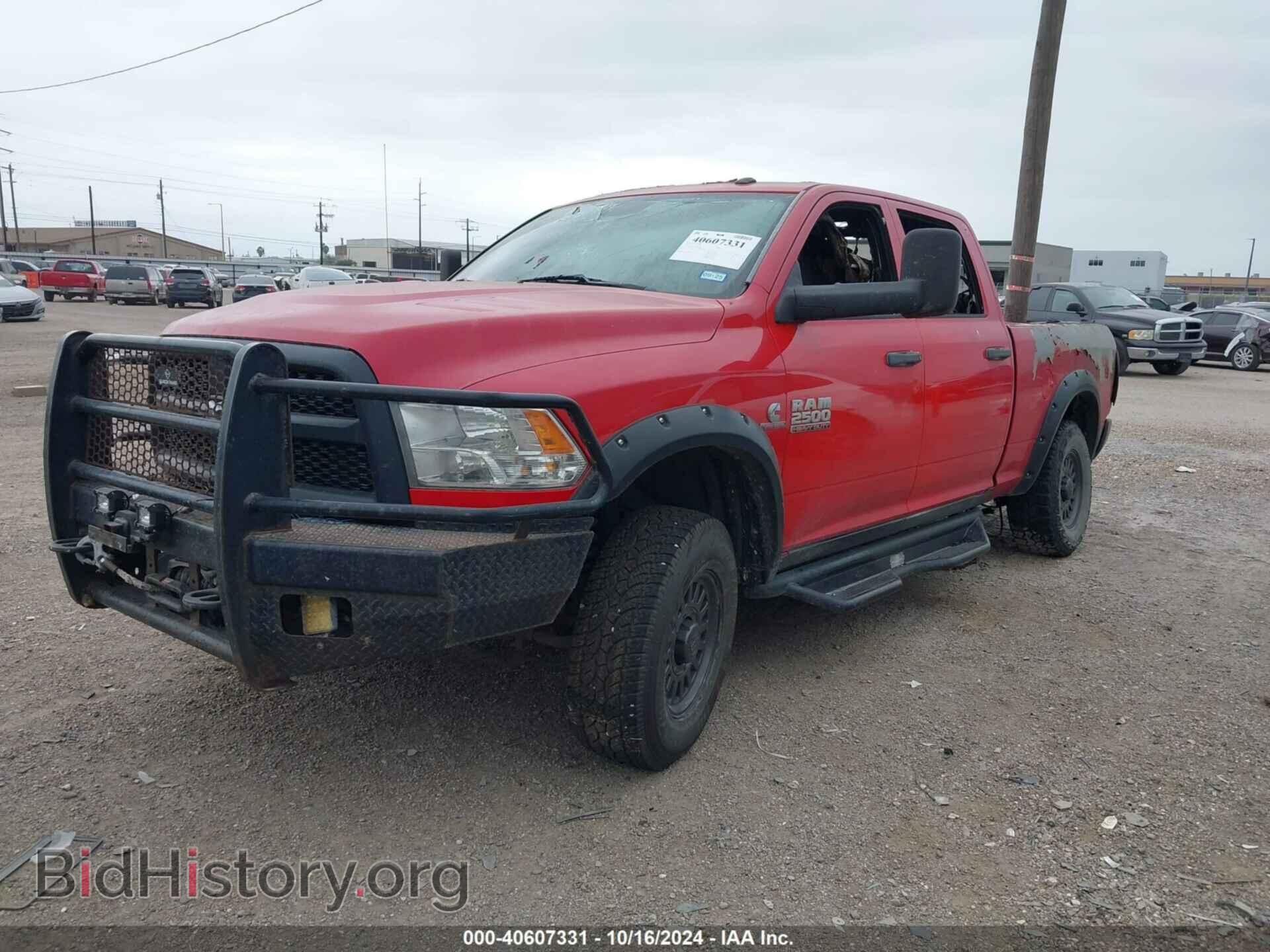 2016 RAM 2500 - VIN: 3C6UR5CL7GG299168 - Фото 2