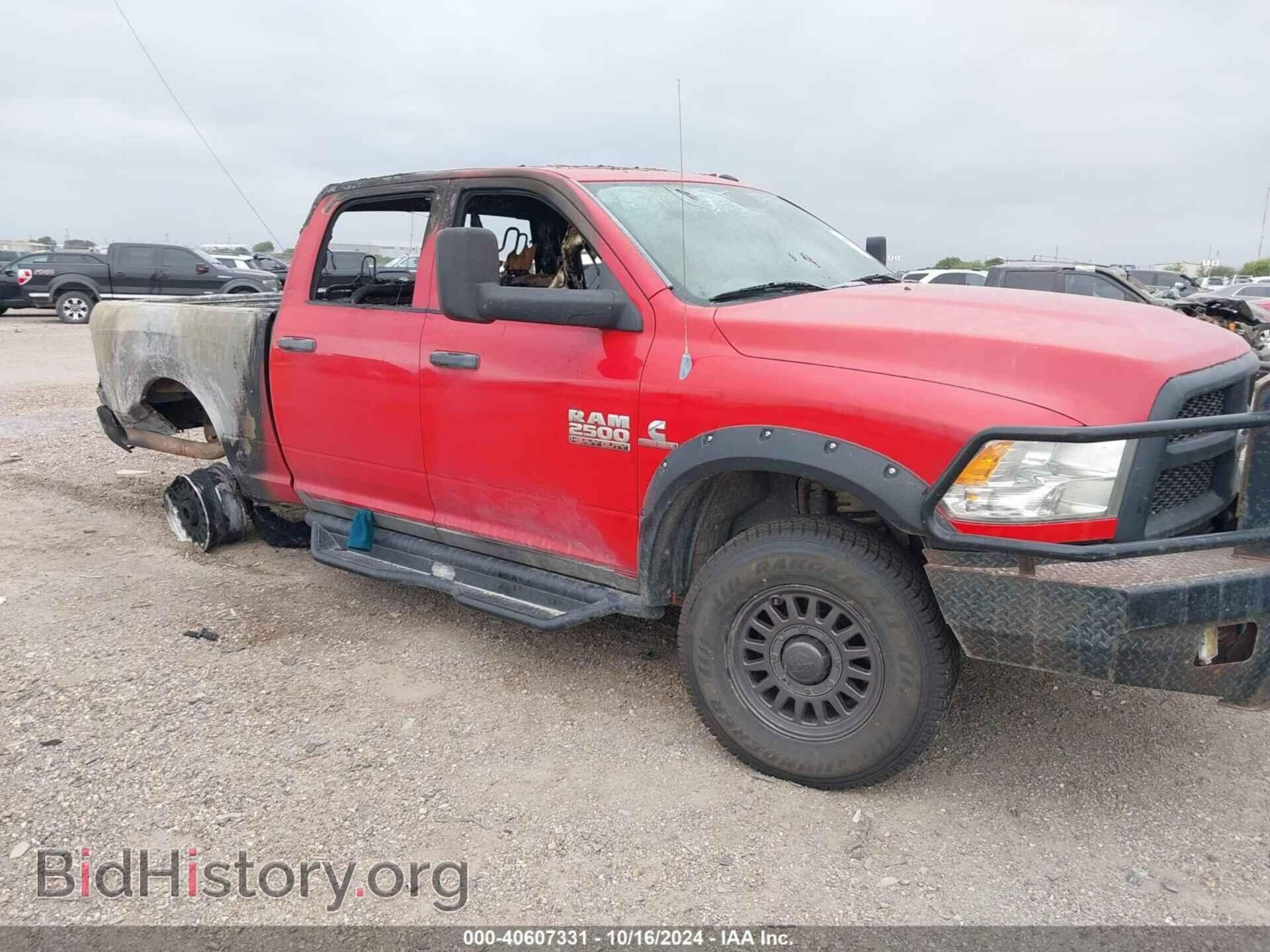 2016 RAM 2500 - VIN: 3C6UR5CL7GG299168 - Фото 13