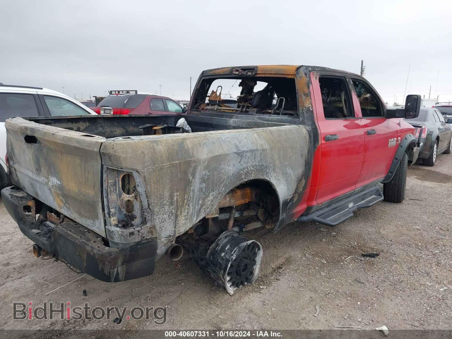 2016 RAM 2500 - VIN: 3C6UR5CL7GG299168 - Фото 4