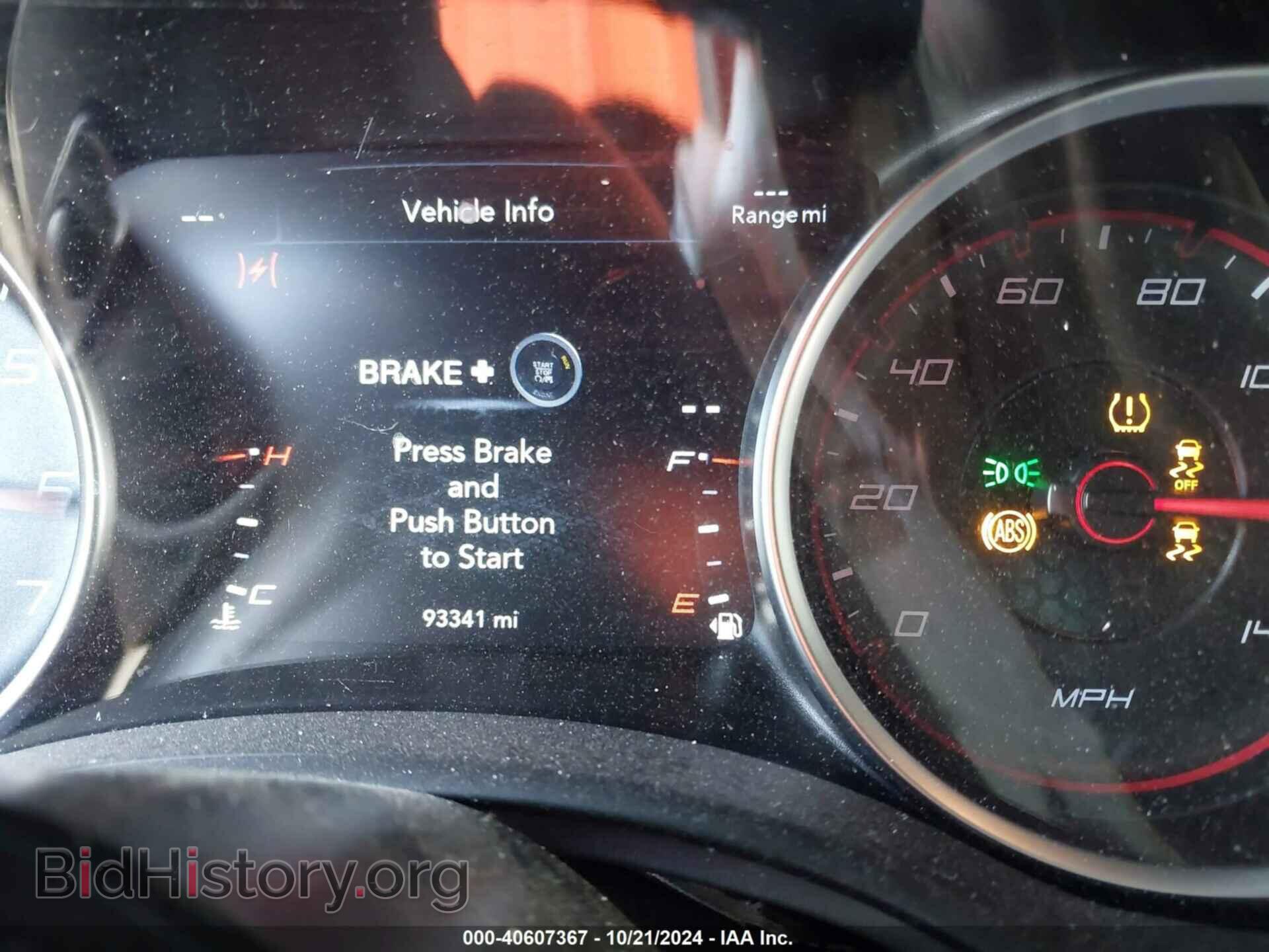 2019 DODGE CHARGER - VIN: 2C3CDXBG9KH754926 - Фото 16