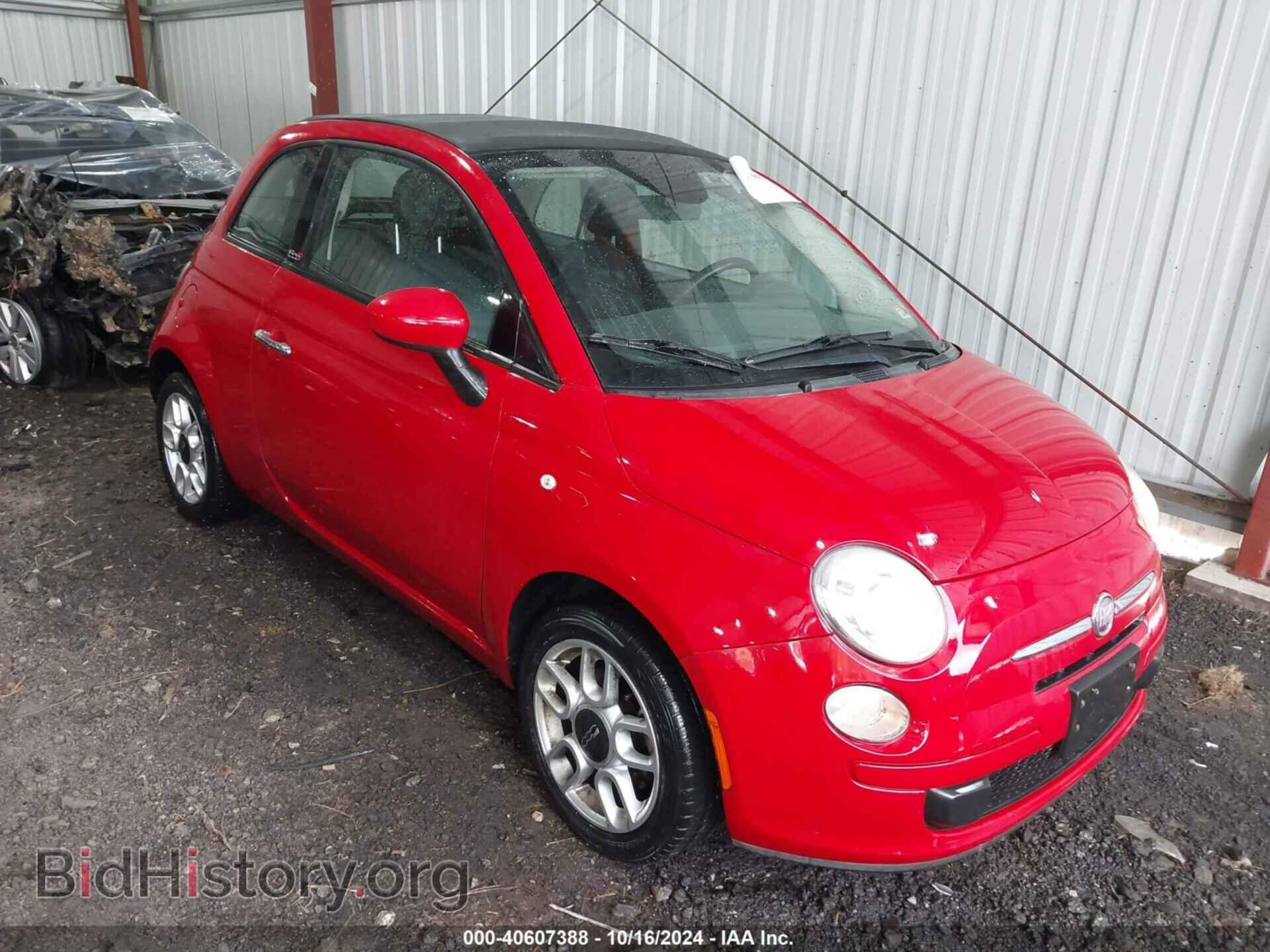 Photo 3C3CFFDR2FT501835 - FIAT 500C 2015