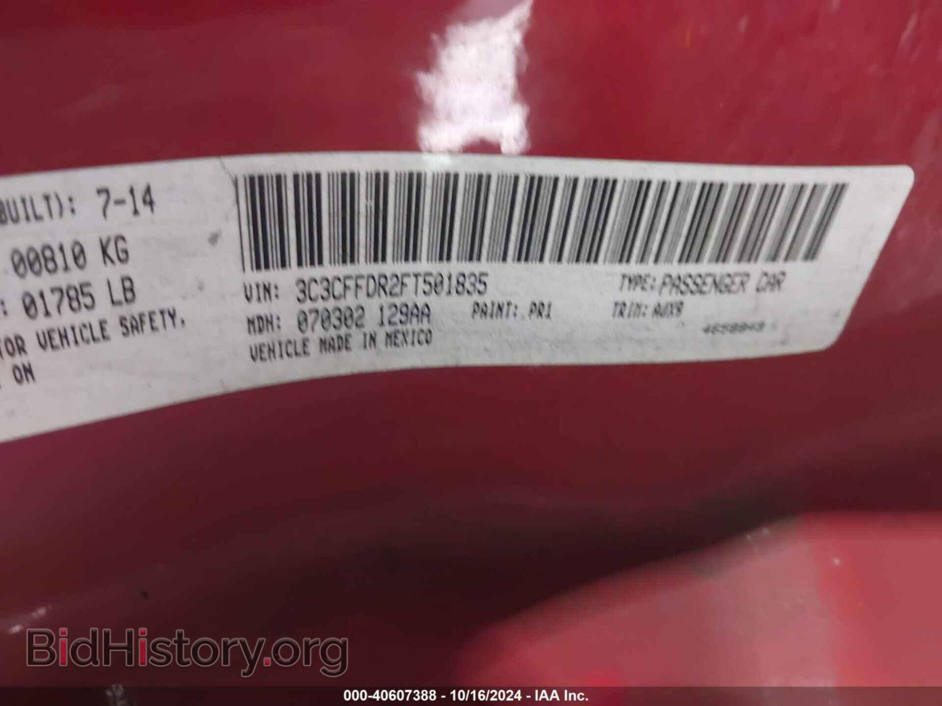 2015 FIAT 500C - VIN: 3C3CFFDR2FT501835 - Фото 9