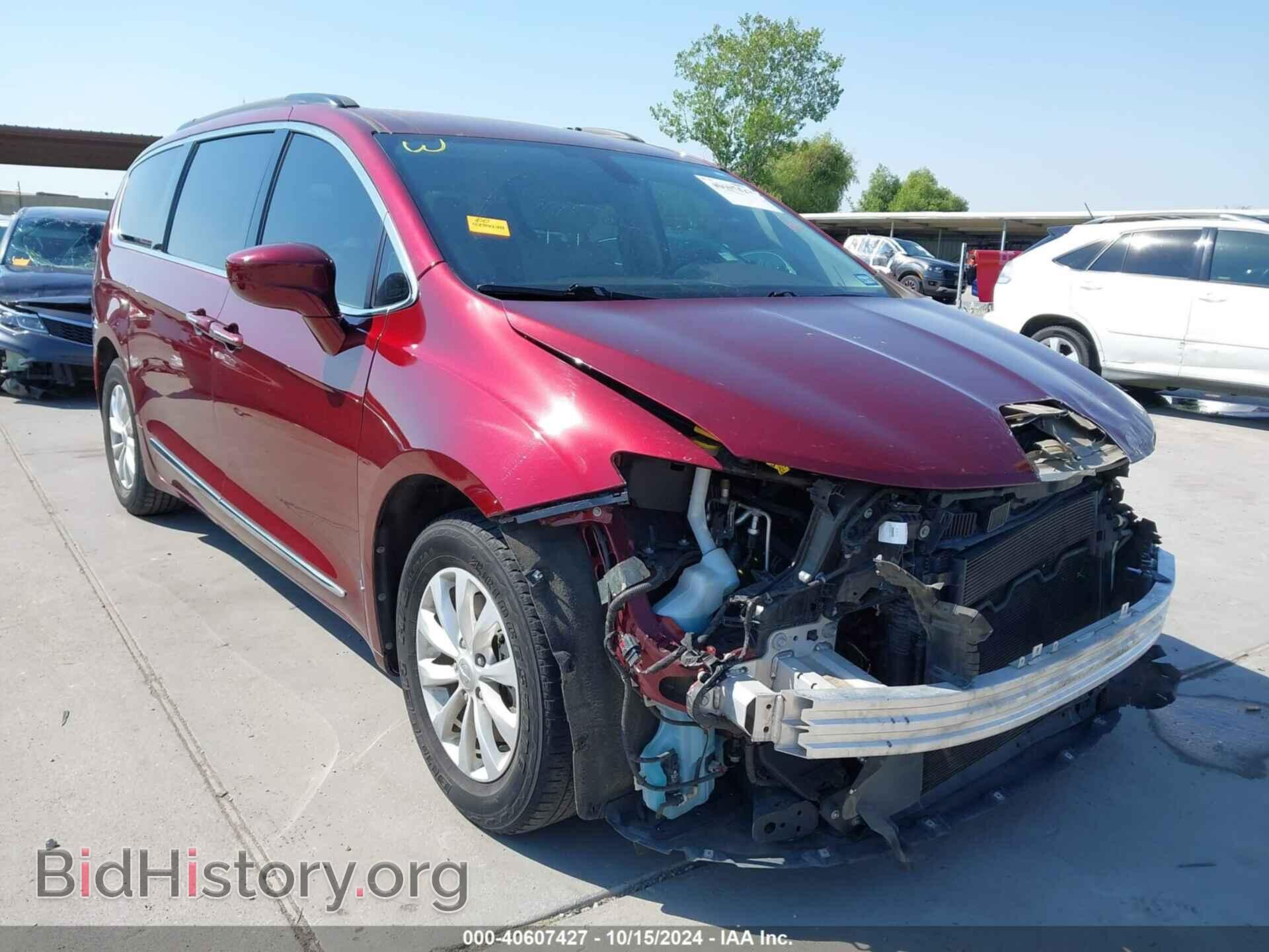 Фотография 2C4RC1BG6HR578071 - CHRYSLER PACIFICA 2017