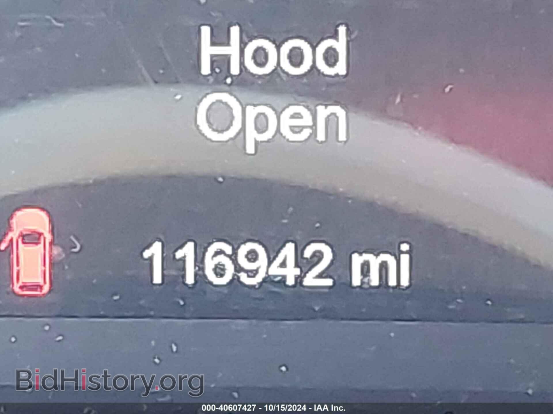 2017 CHRYSLER PACIFICA - VIN: 2C4RC1BG6HR578071 - Photo 16
