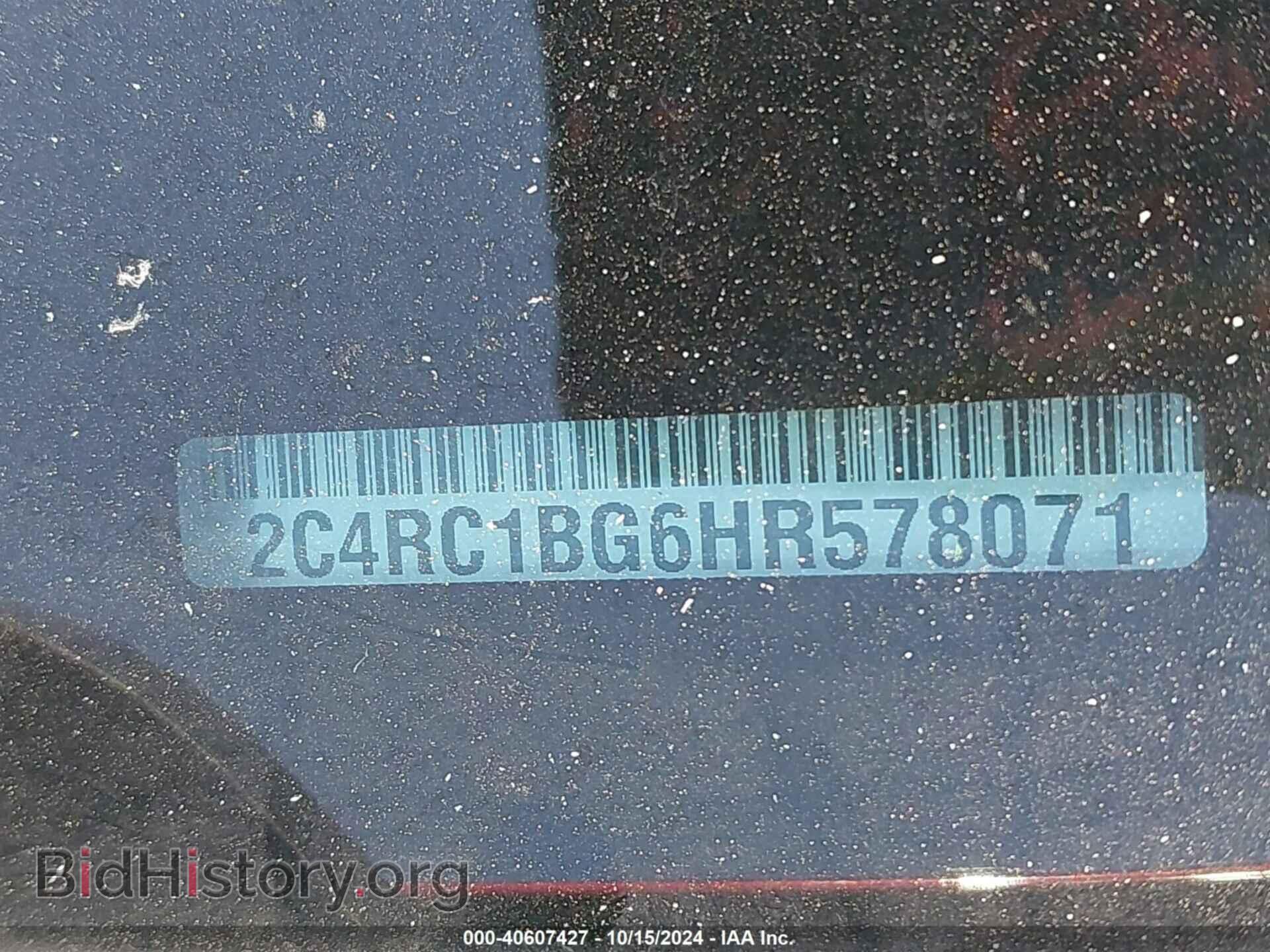 2017 CHRYSLER PACIFICA - VIN: 2C4RC1BG6HR578071 - Photo 18