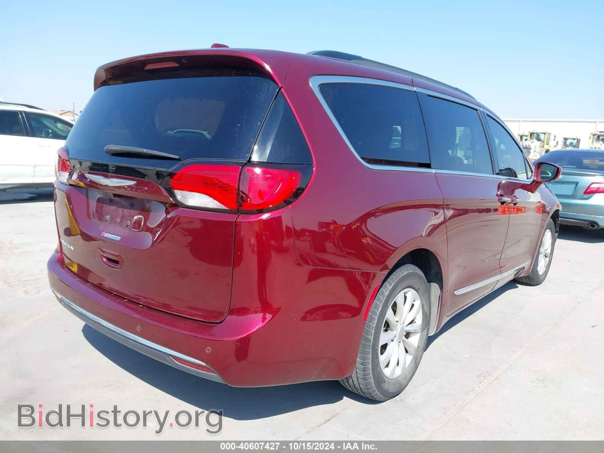 2017 CHRYSLER PACIFICA - VIN: 2C4RC1BG6HR578071 - Photo 4