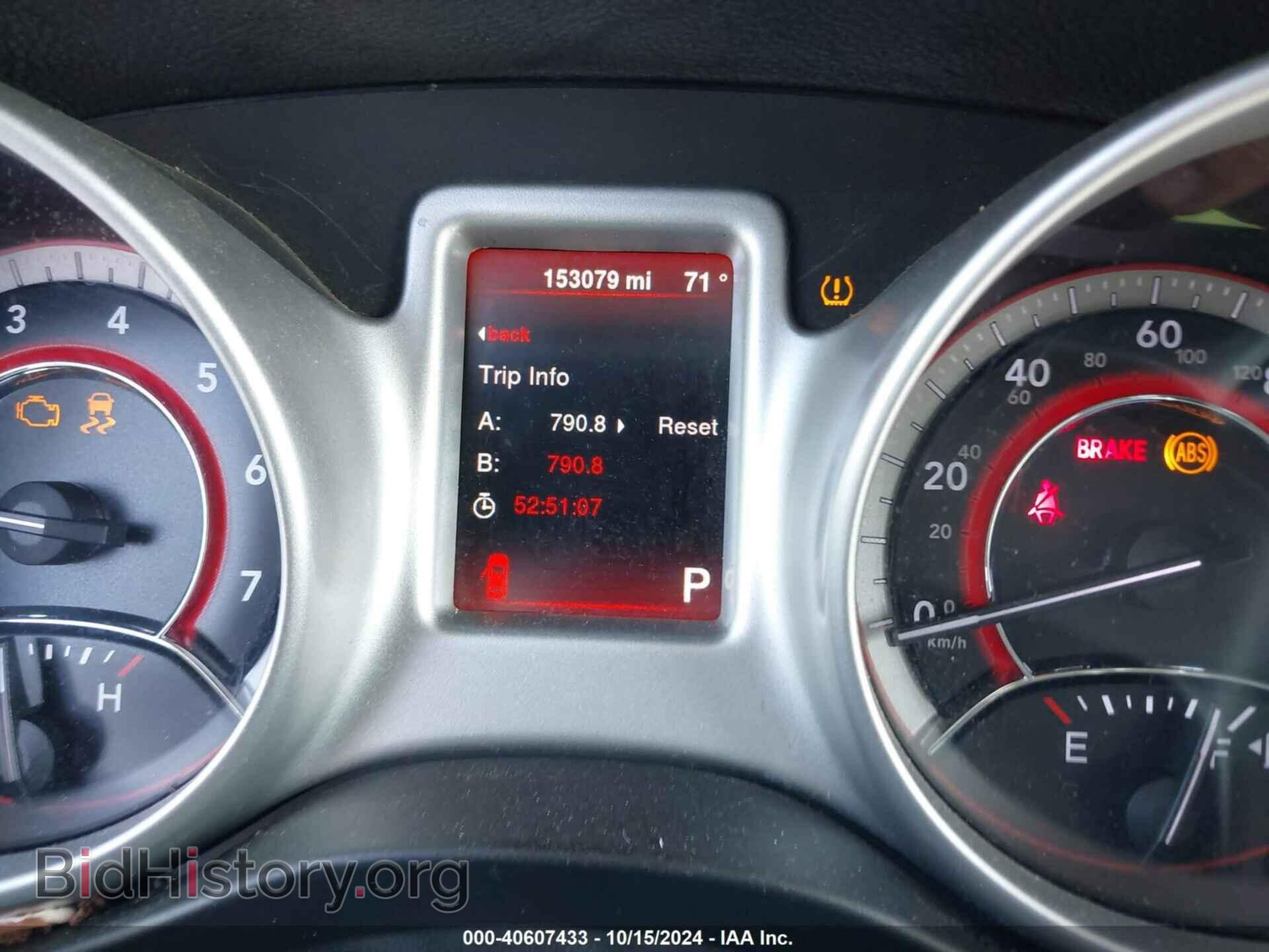 2014 DODGE JOURNEY - VIN: 3C4PDCBG5ET176390 - Фото 7