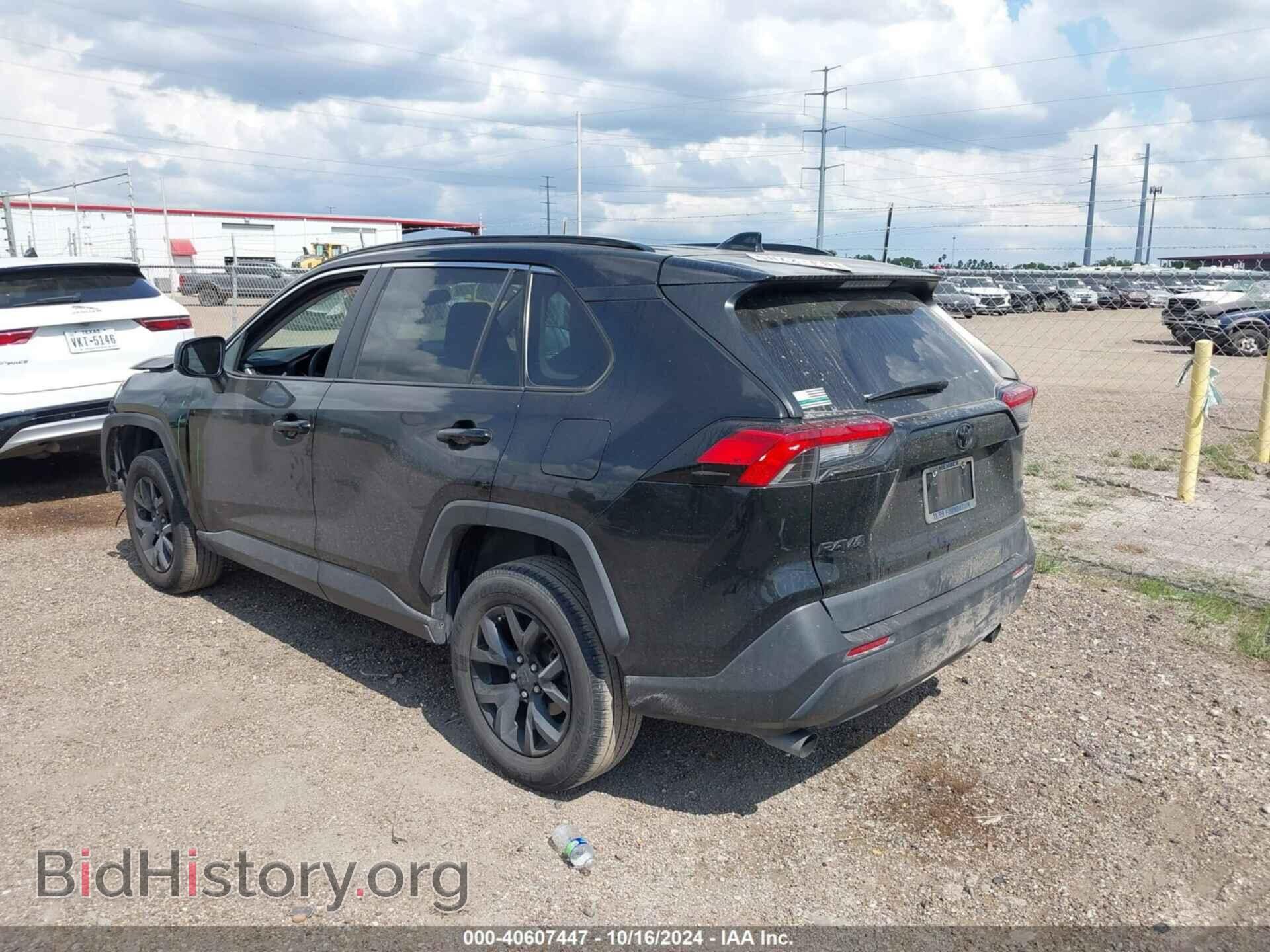 2021 TOYOTA RAV4 - VIN: 2T3H1RFV4MC159775 - Фото 3