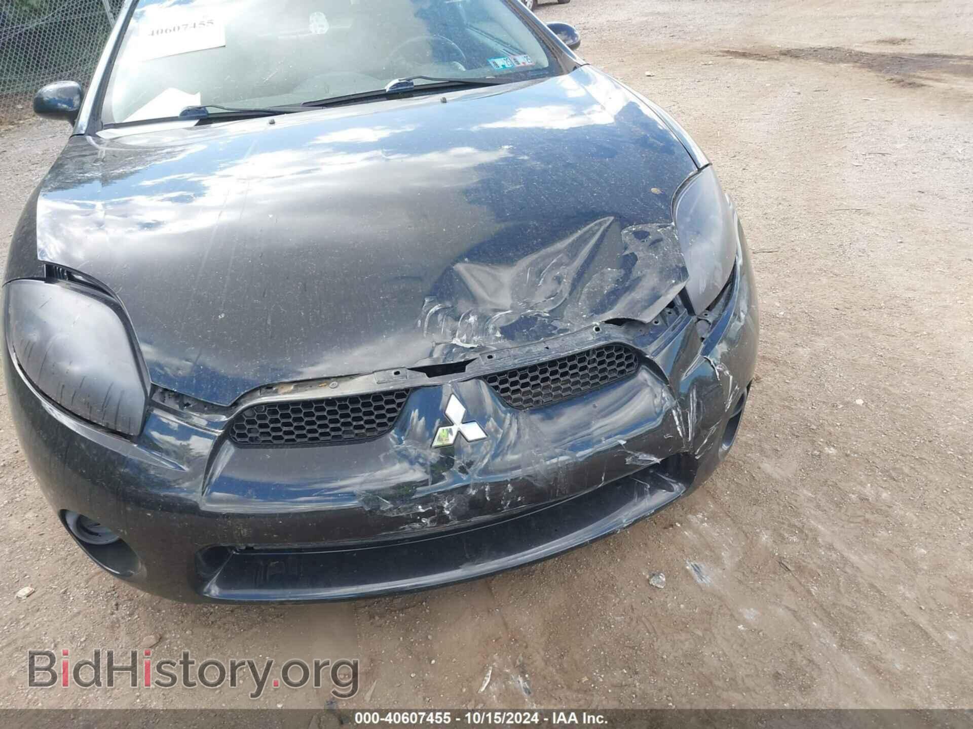2006 MITSUBISHI ECLIPSE - VIN: 4A3AK24F46E042656 - Photo 6