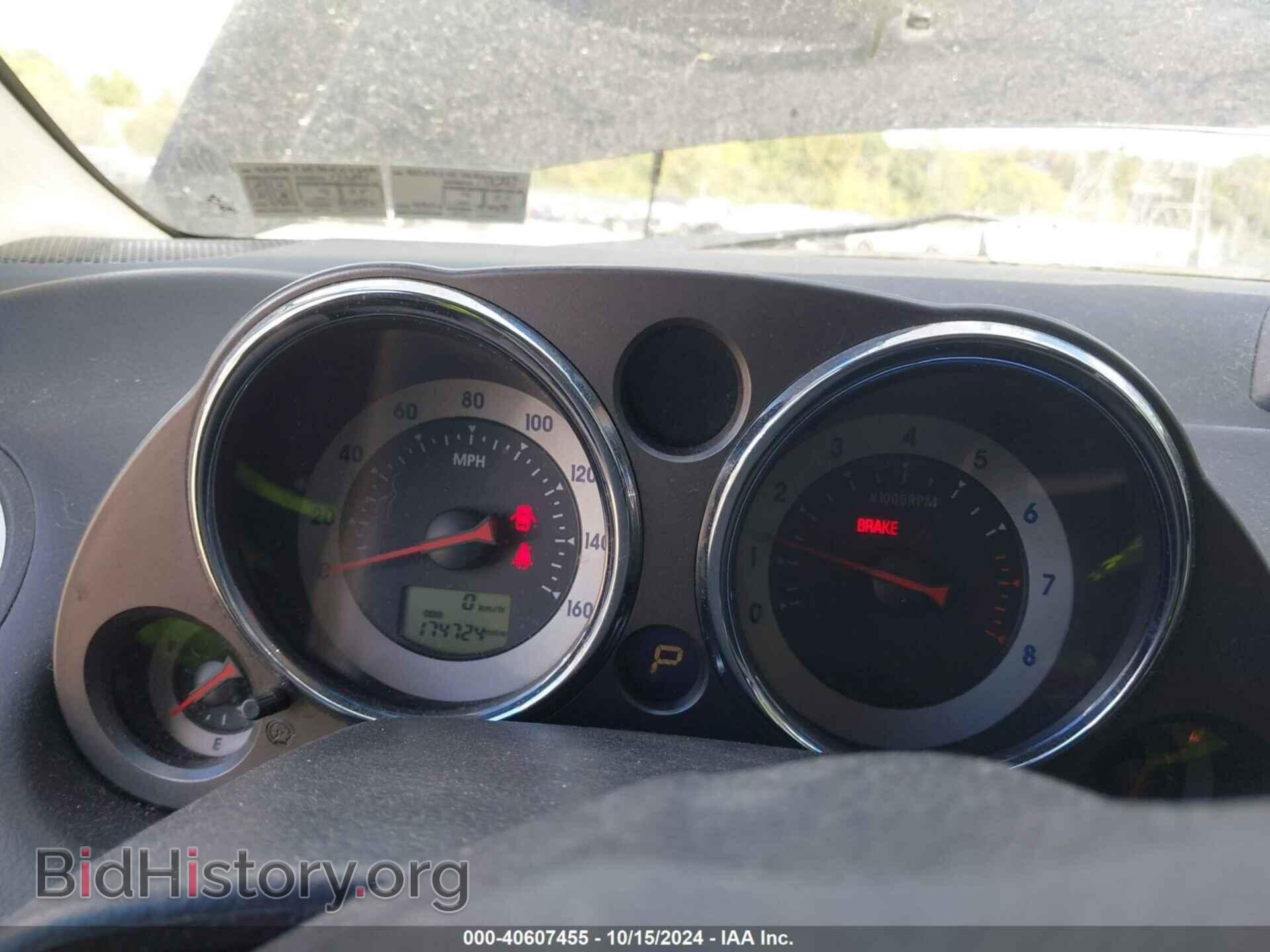 2006 MITSUBISHI ECLIPSE - VIN: 4A3AK24F46E042656 - Photo 7