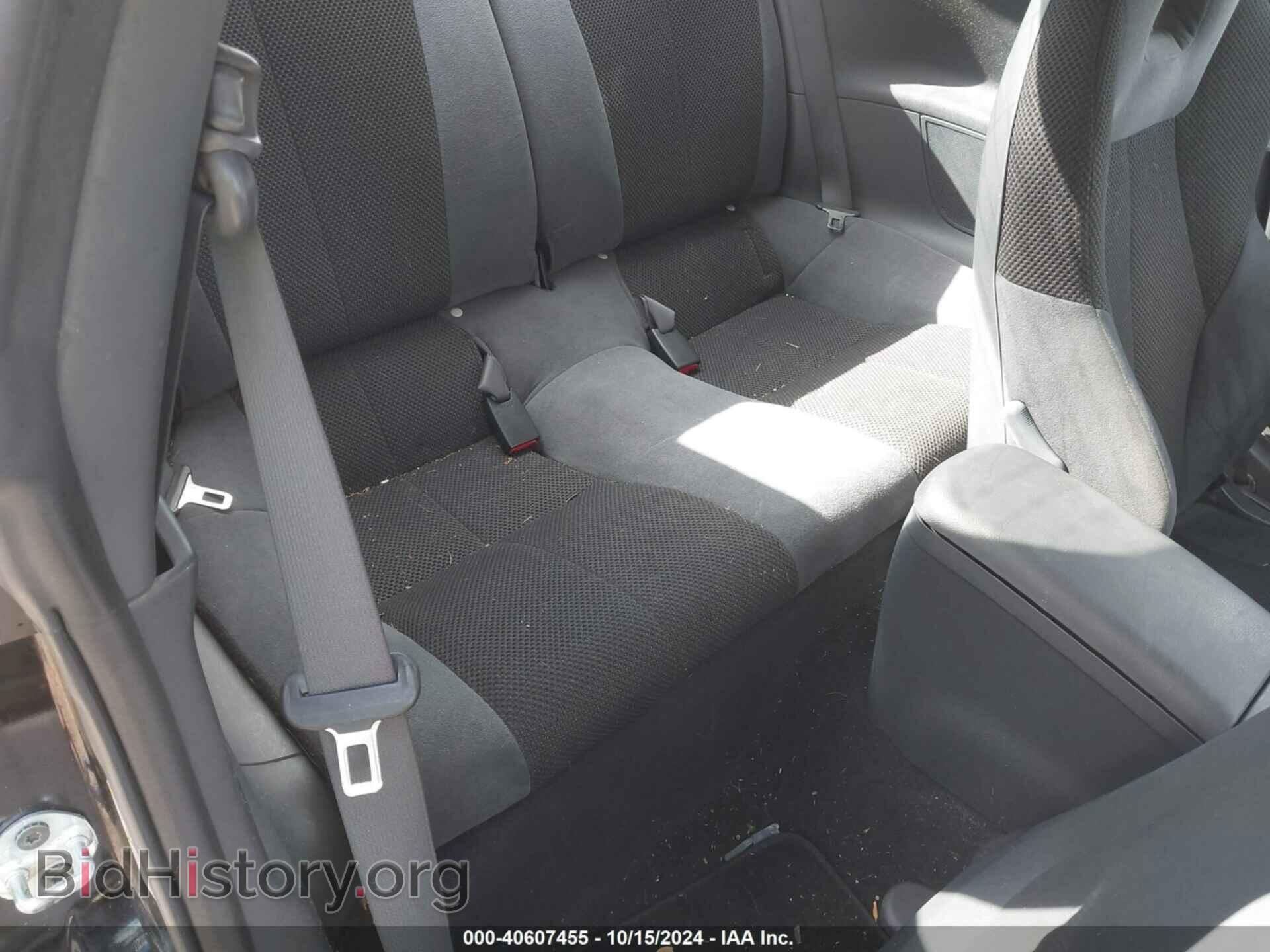 2006 MITSUBISHI ECLIPSE - VIN: 4A3AK24F46E042656 - Photo 8