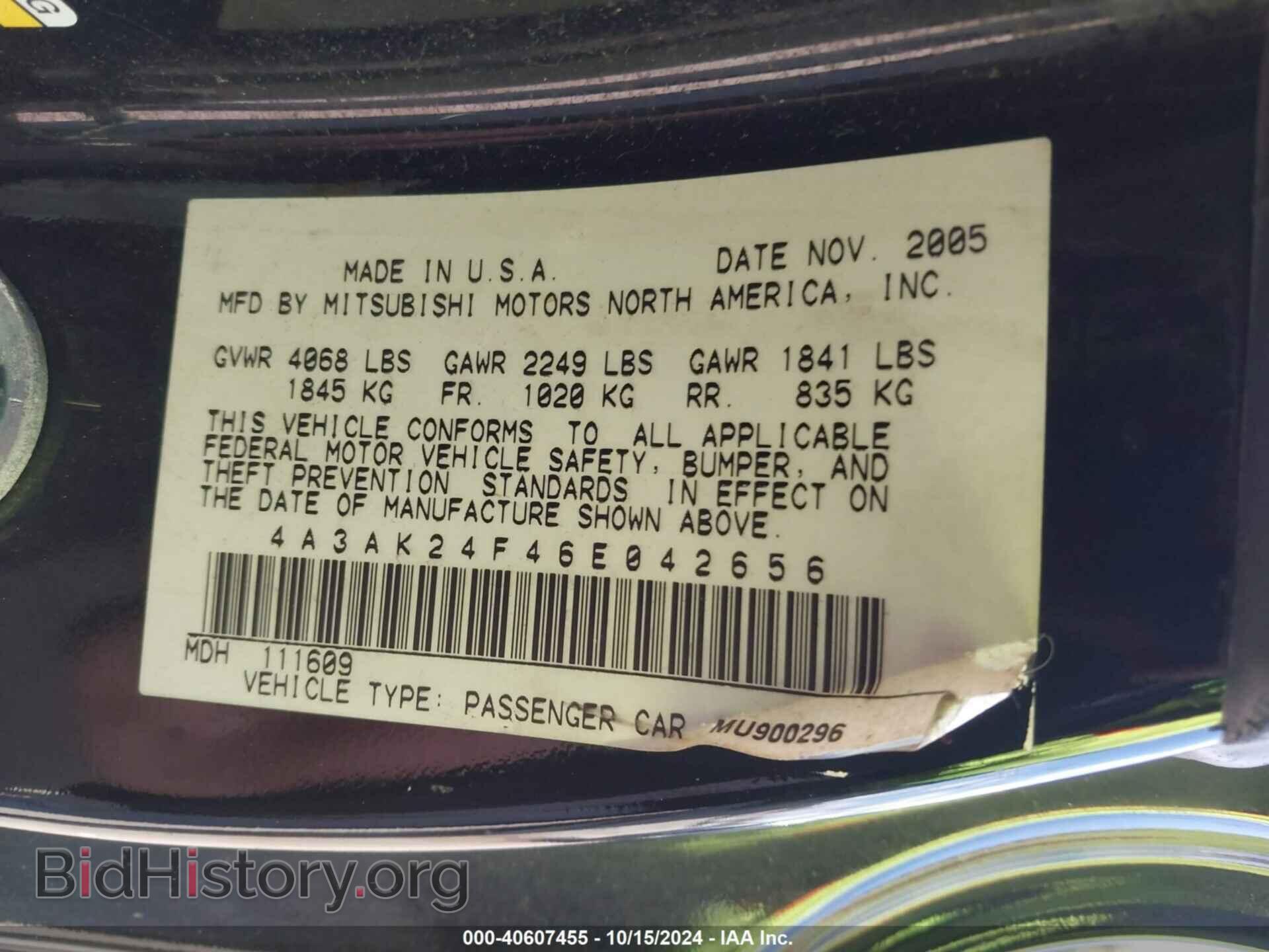 2006 MITSUBISHI ECLIPSE - VIN: 4A3AK24F46E042656 - Photo 9