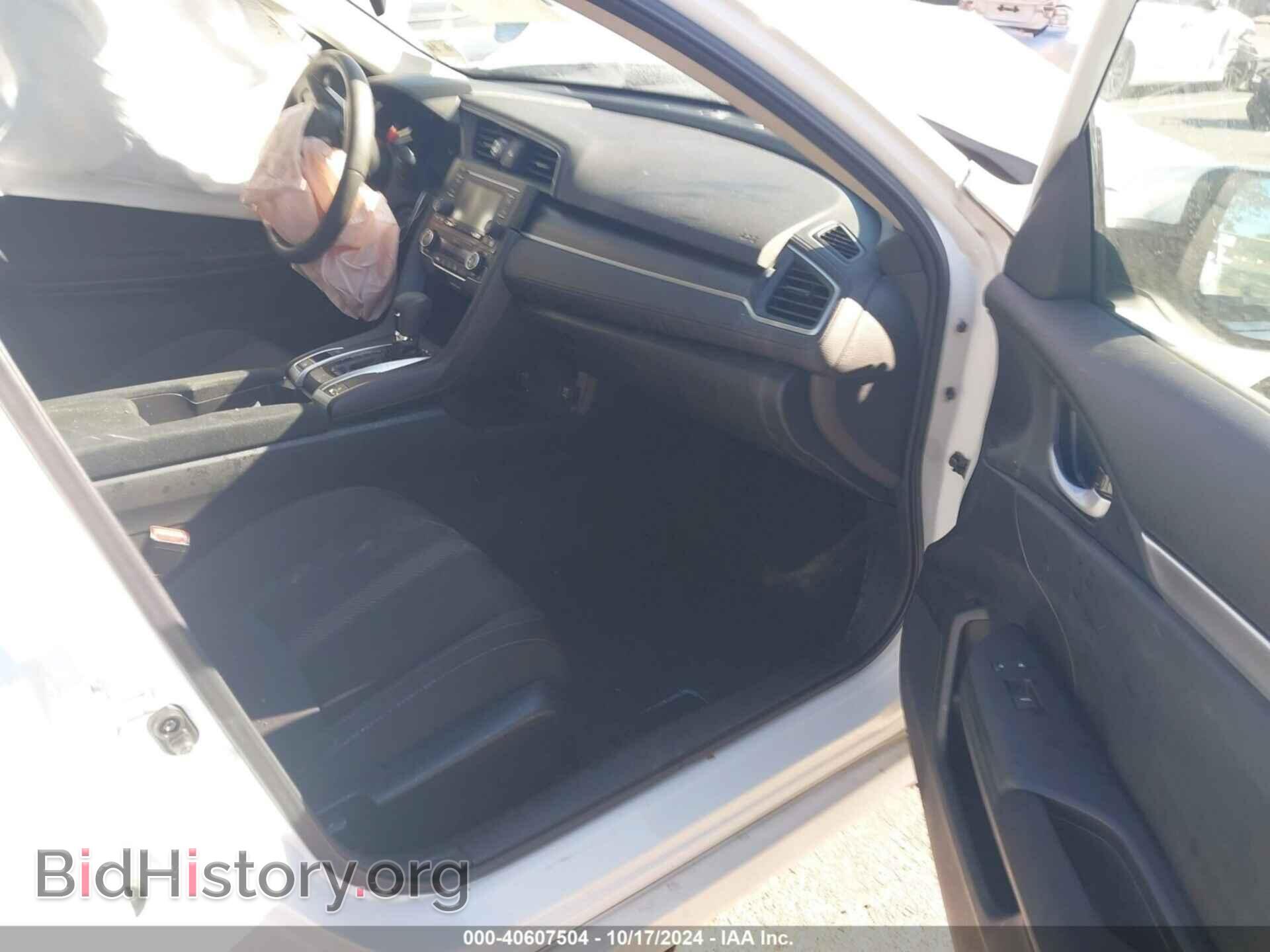 2019 HONDA CIVIC - VIN: 2HGFC2F61KH602267 - Фото 5