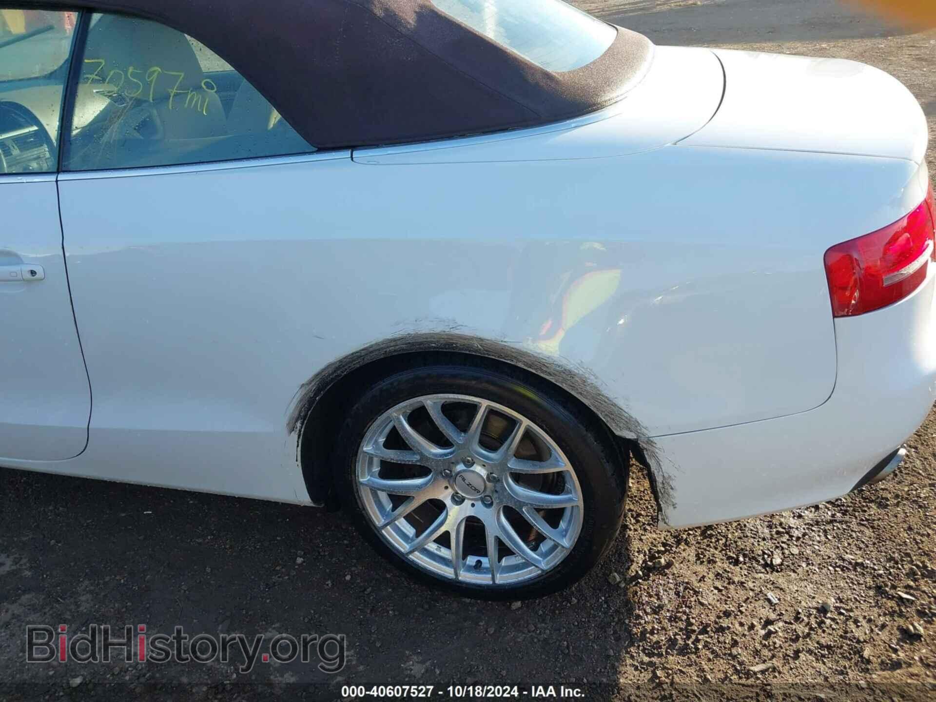 2010 AUDI A5 - VIN: WAULFAFH8AN021890 - Фото 6