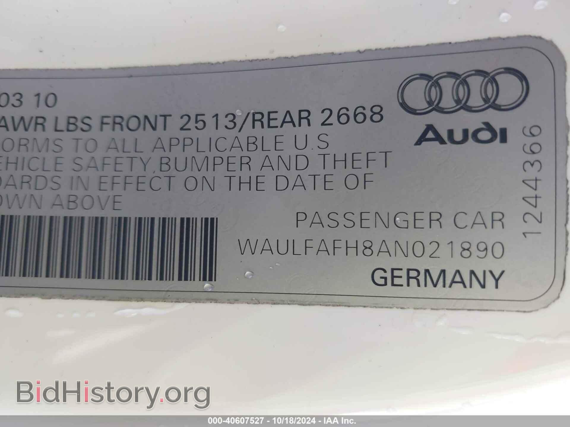 2010 AUDI A5 - VIN: WAULFAFH8AN021890 - Фото 9