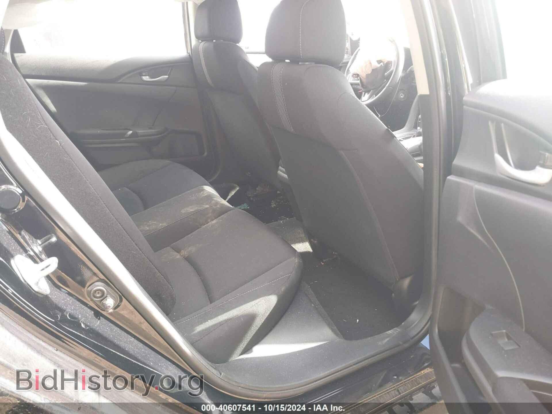 2021 HONDA CIVIC - VIN: 19XFC2F67ME000289 - Фото 8