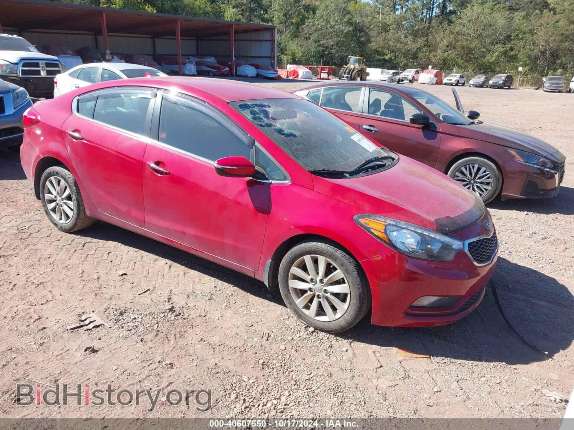 Фотография KNAFX4A88E5104826 - KIA FORTE 2014